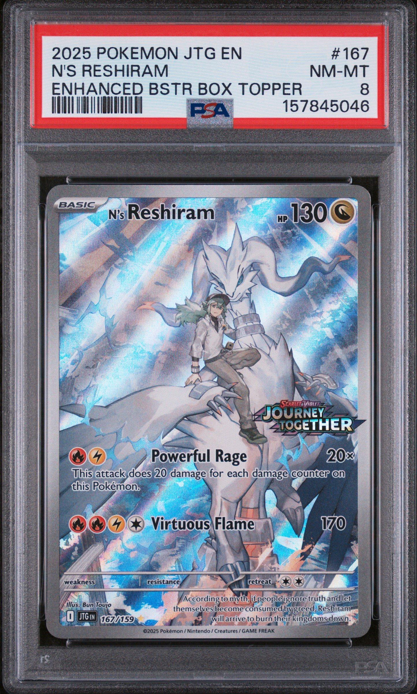 how to know if a pokemon card is ultra rare How to know a Pokmon Card is Rare & Valuable in 6 Steps
