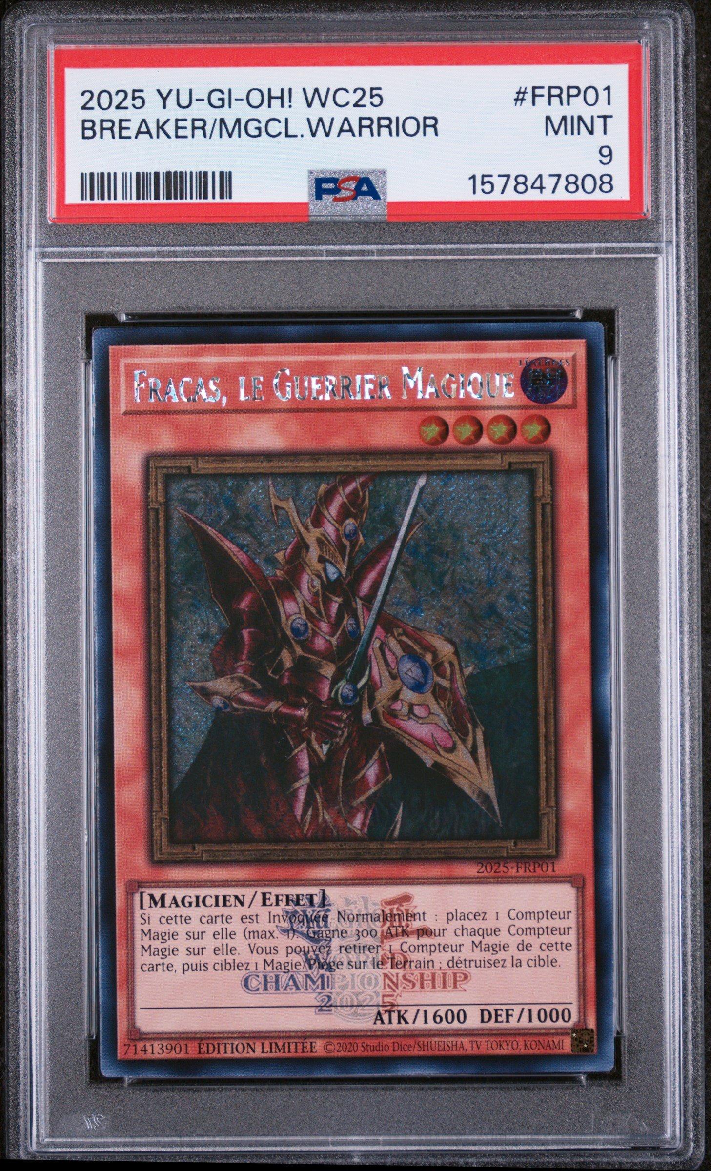 all ghost rare yugioh cards Ghost Rare