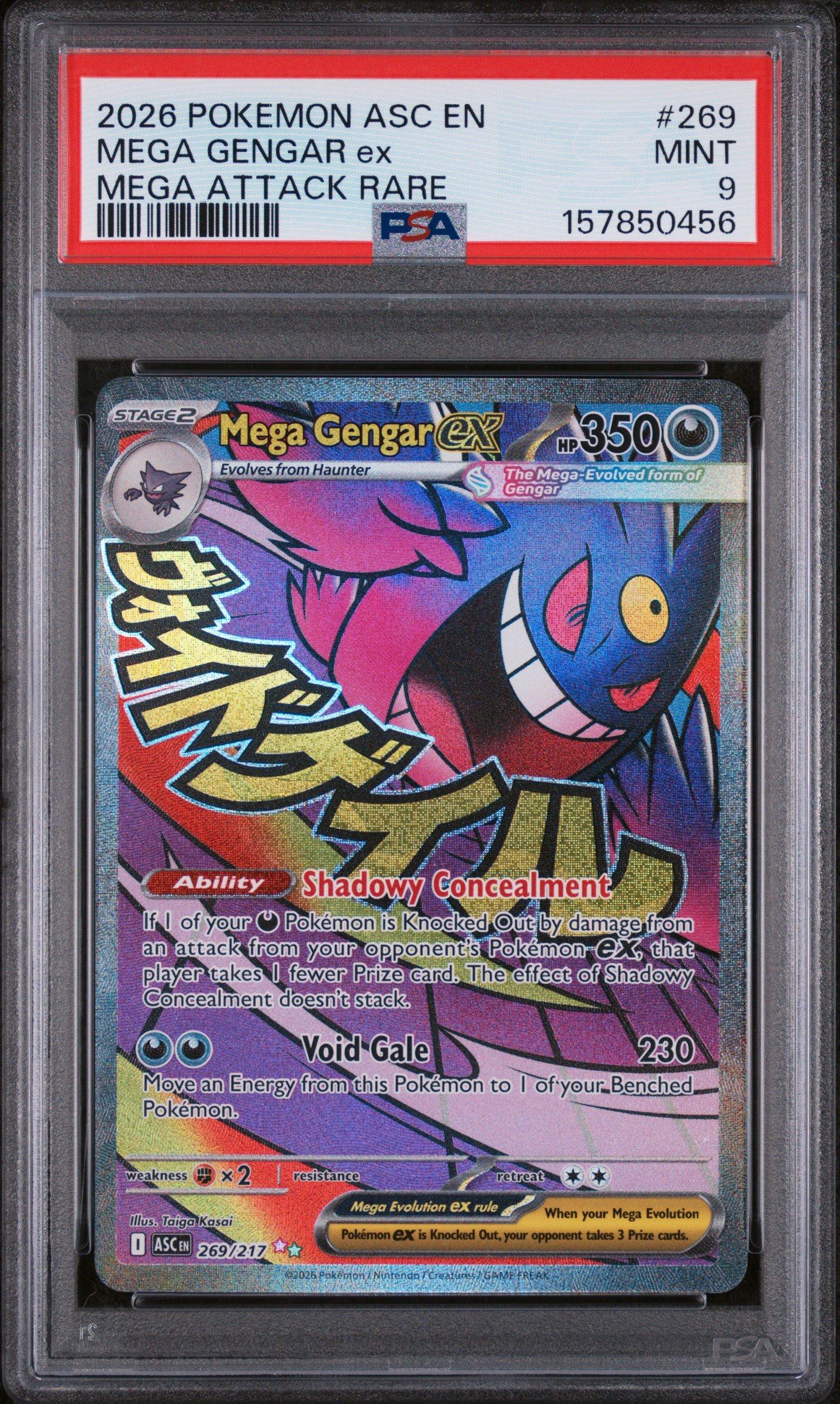 2026 Pokemon Asc En-ascended Heroes 269 Mega Gengar Ex Mega Attack