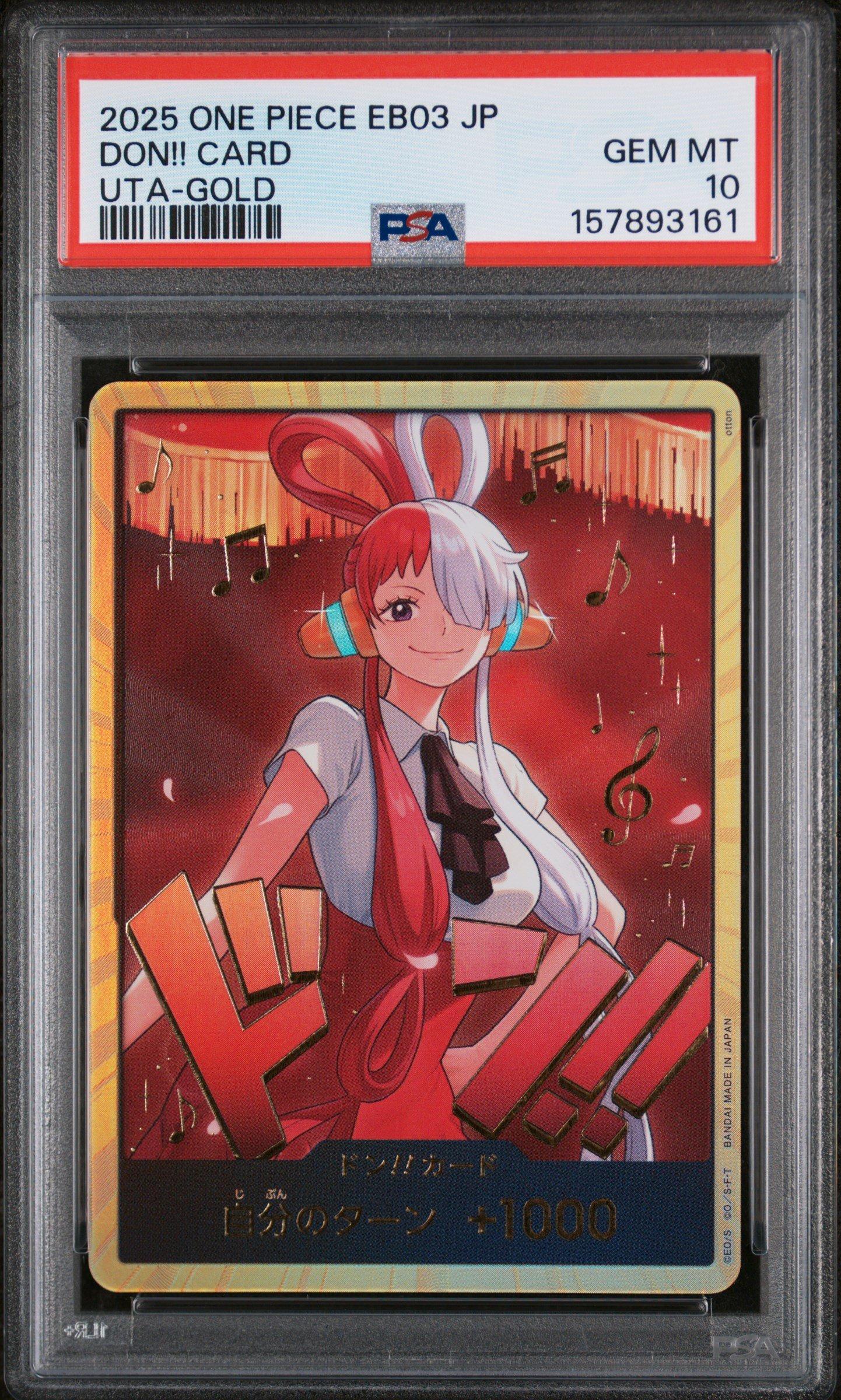 2025 One Piece Japanese Eb03-extra Booster -one Piece Heroines