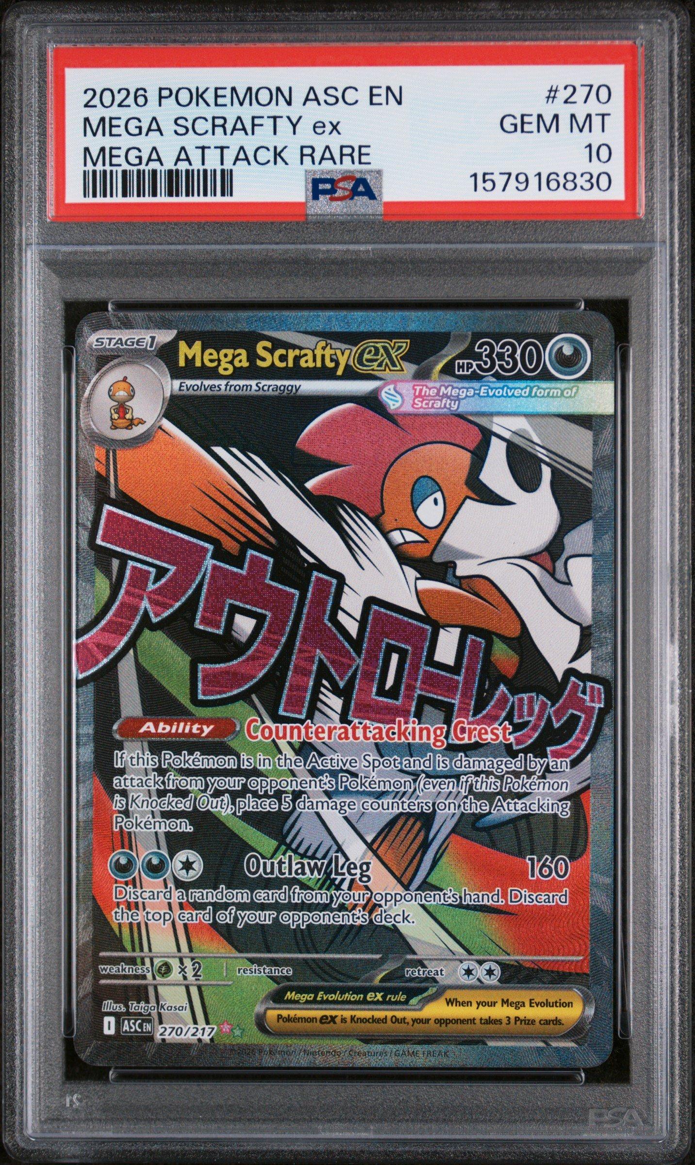2026 Pokemon Asc En-ascended Heroes 270 Mega Scrafty Ex Mega