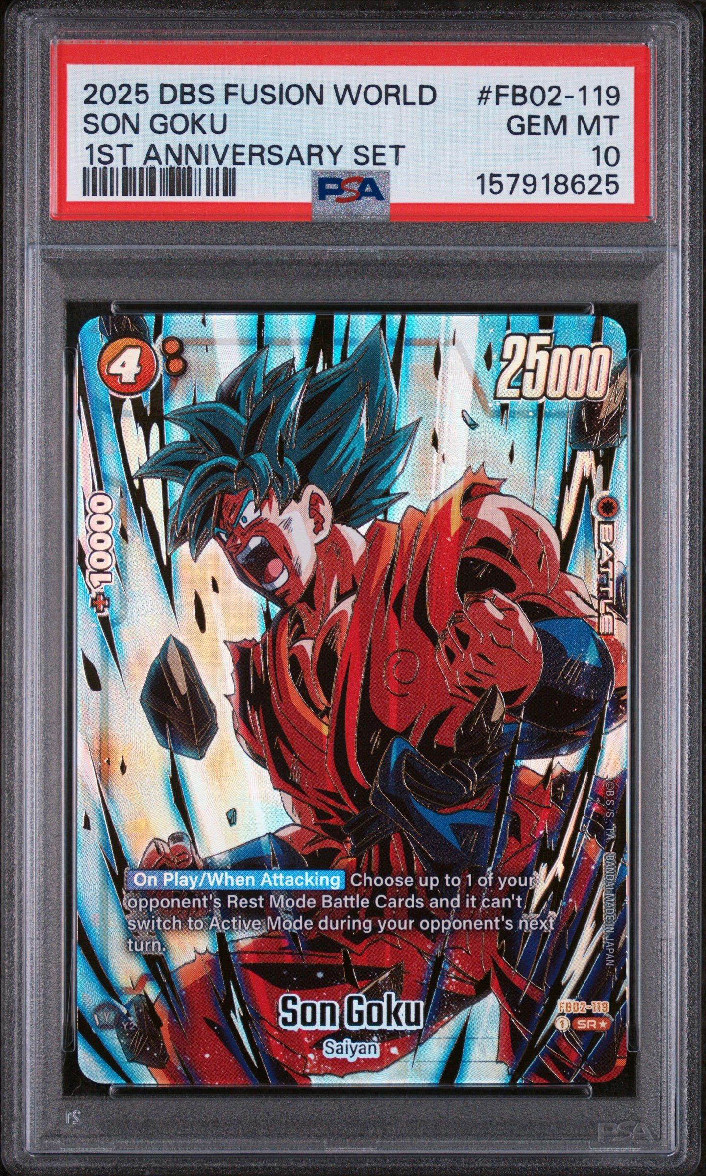 2025 Dragon Ball Super Card Game Fusion World 1st Anniversary Set