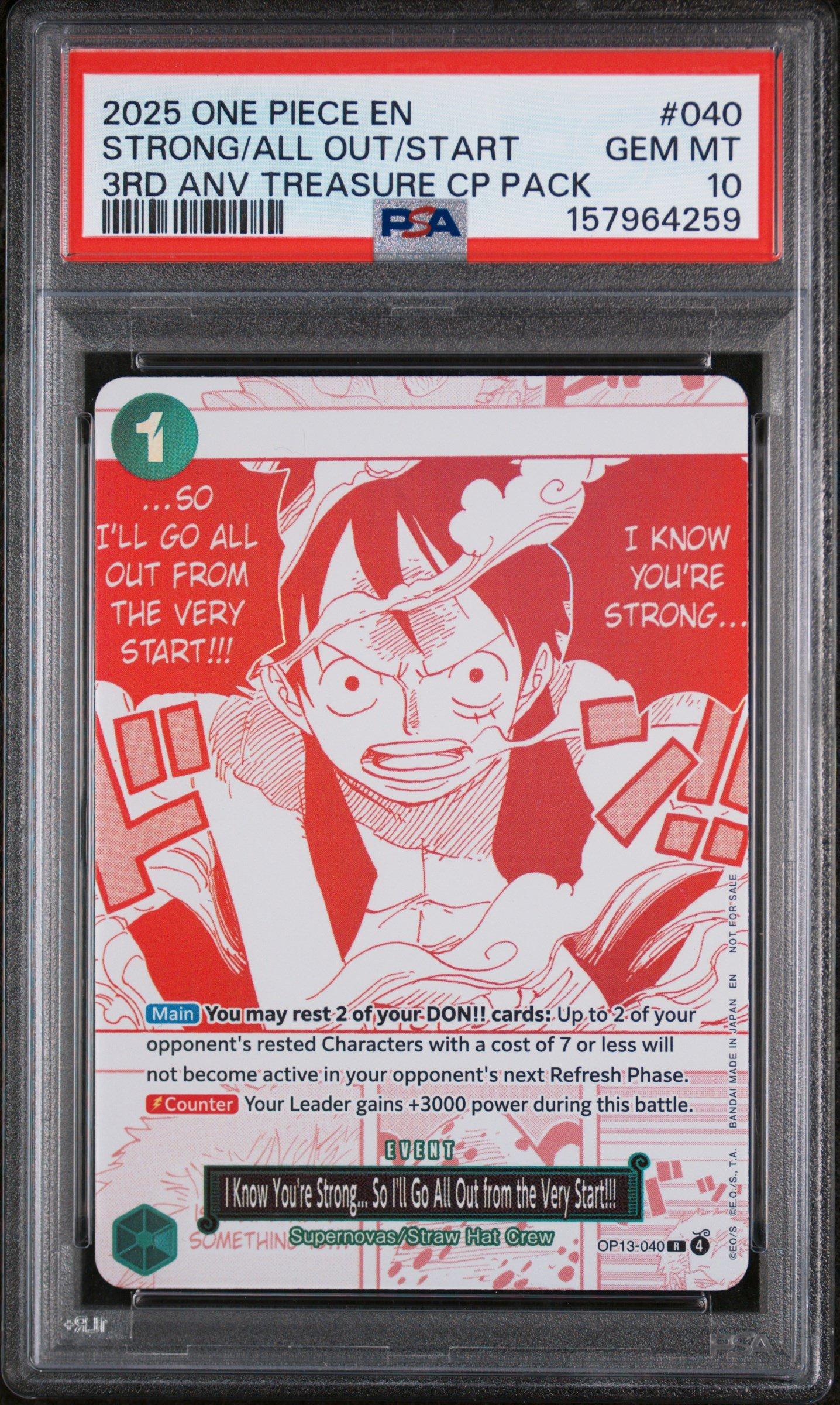 2025 One Piece 3rd Anniversary! One Piece Card Treasure Campaign