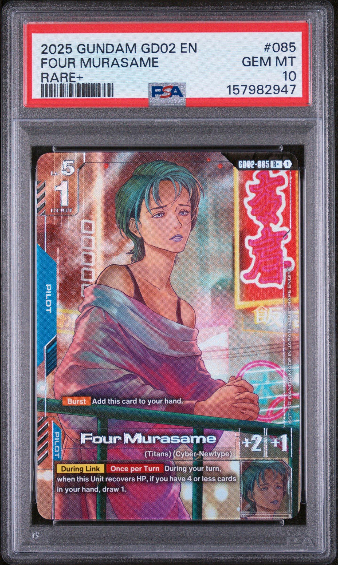 2025 Gundam Dual Impact 085 Four Murasame Rare+ PSA 10 Graded Card