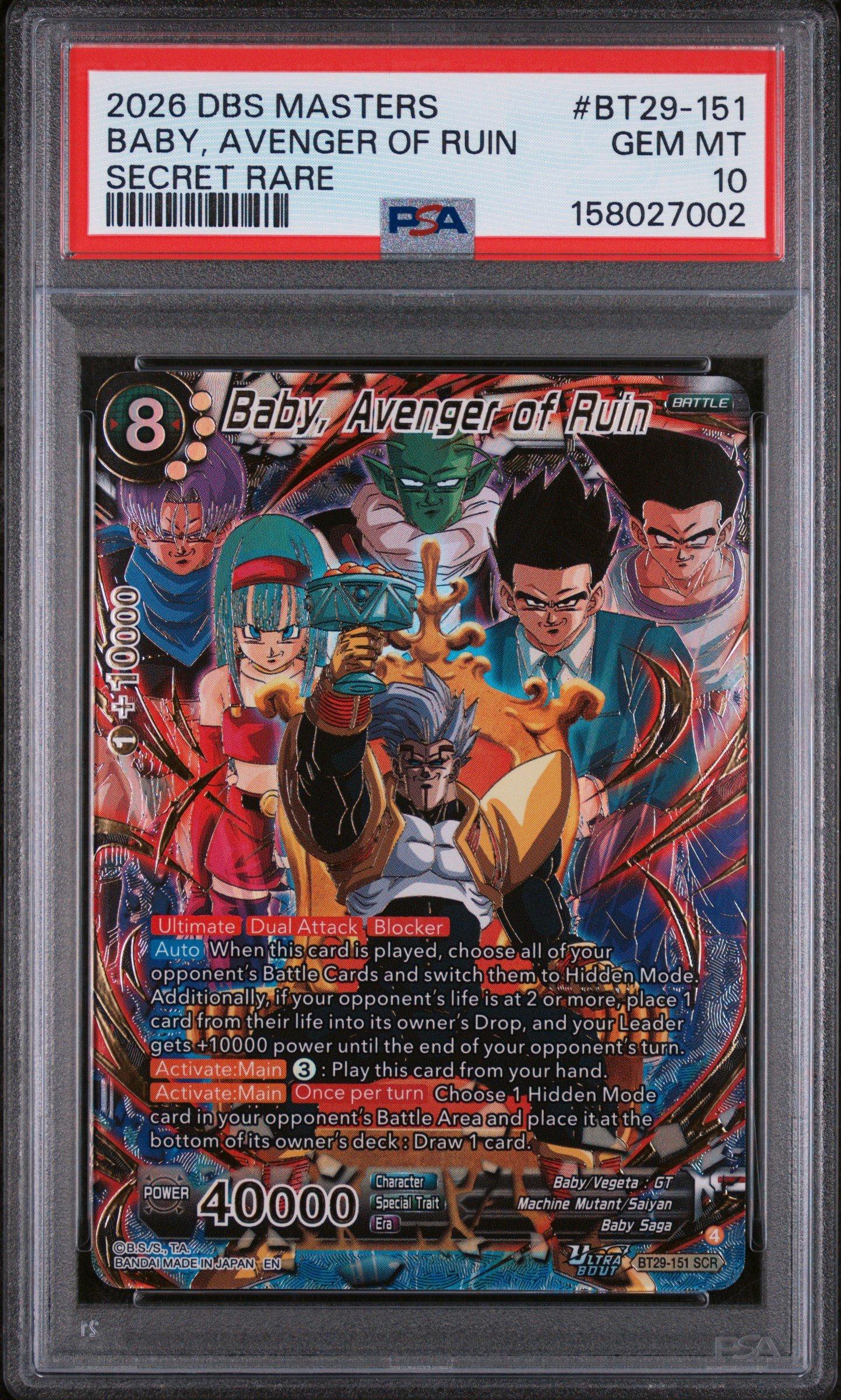 2026 Dragon Ball Super Card Game Masters Series 29 Fearsome Rivals