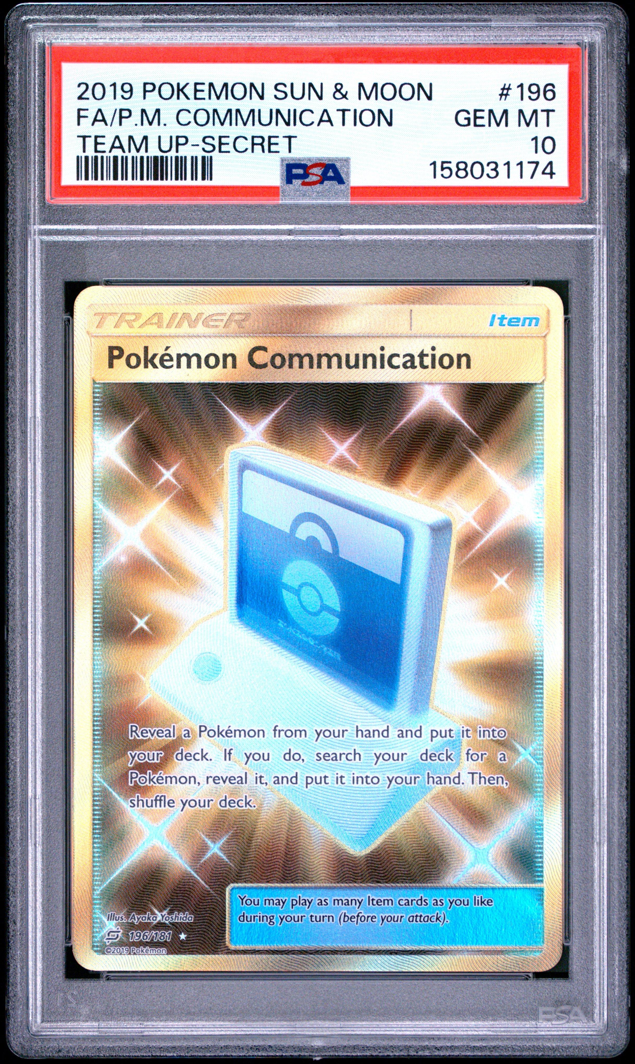 pokemon communication card pokemon card Pokemon Communication