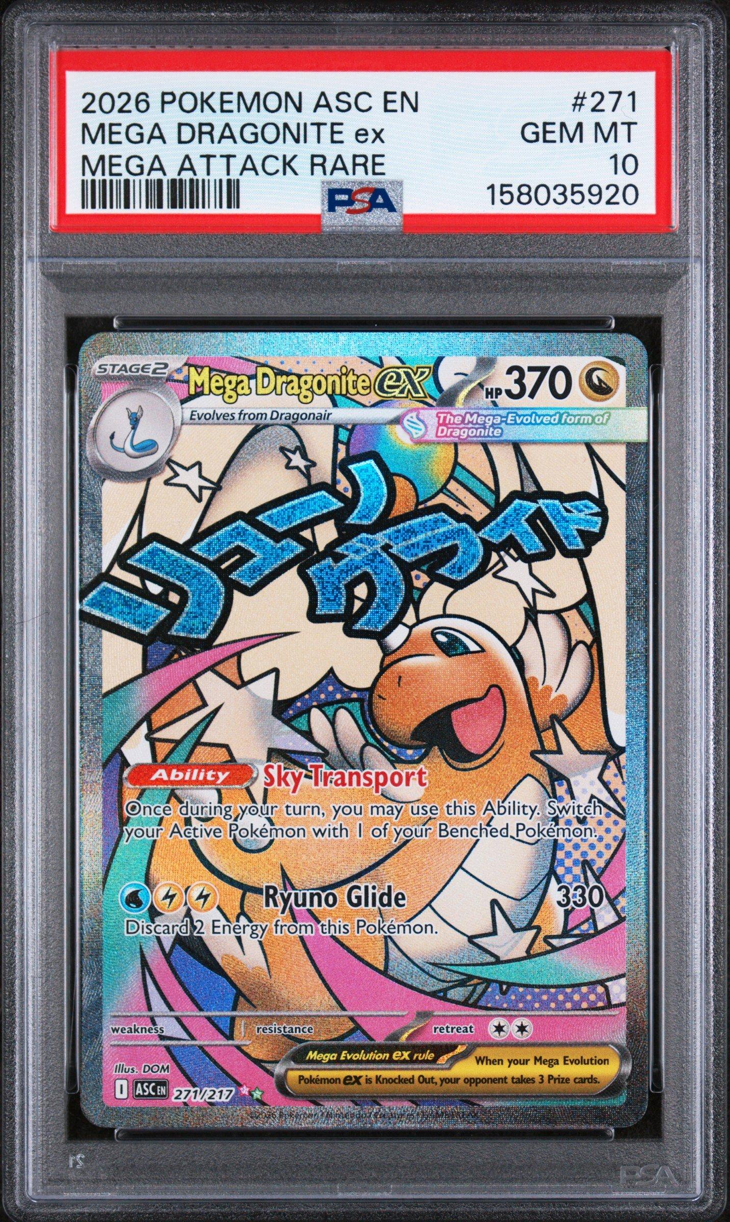 2026 Pokemon Asc En-ascended Heroes 271 Mega Dragonite Ex Mega