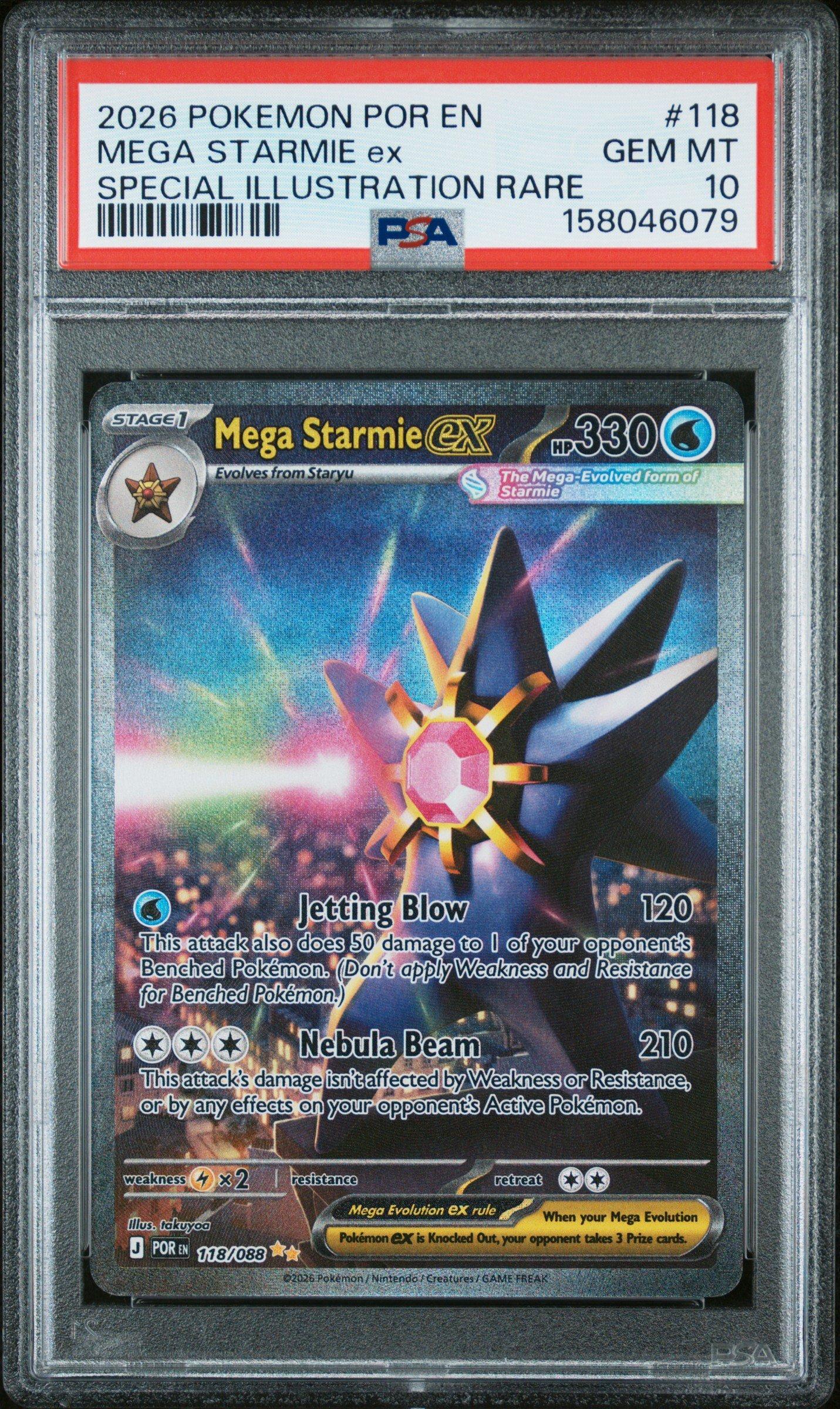 2026 Pokemon Por En-perfect Order 118 Mega Starmie Ex Special