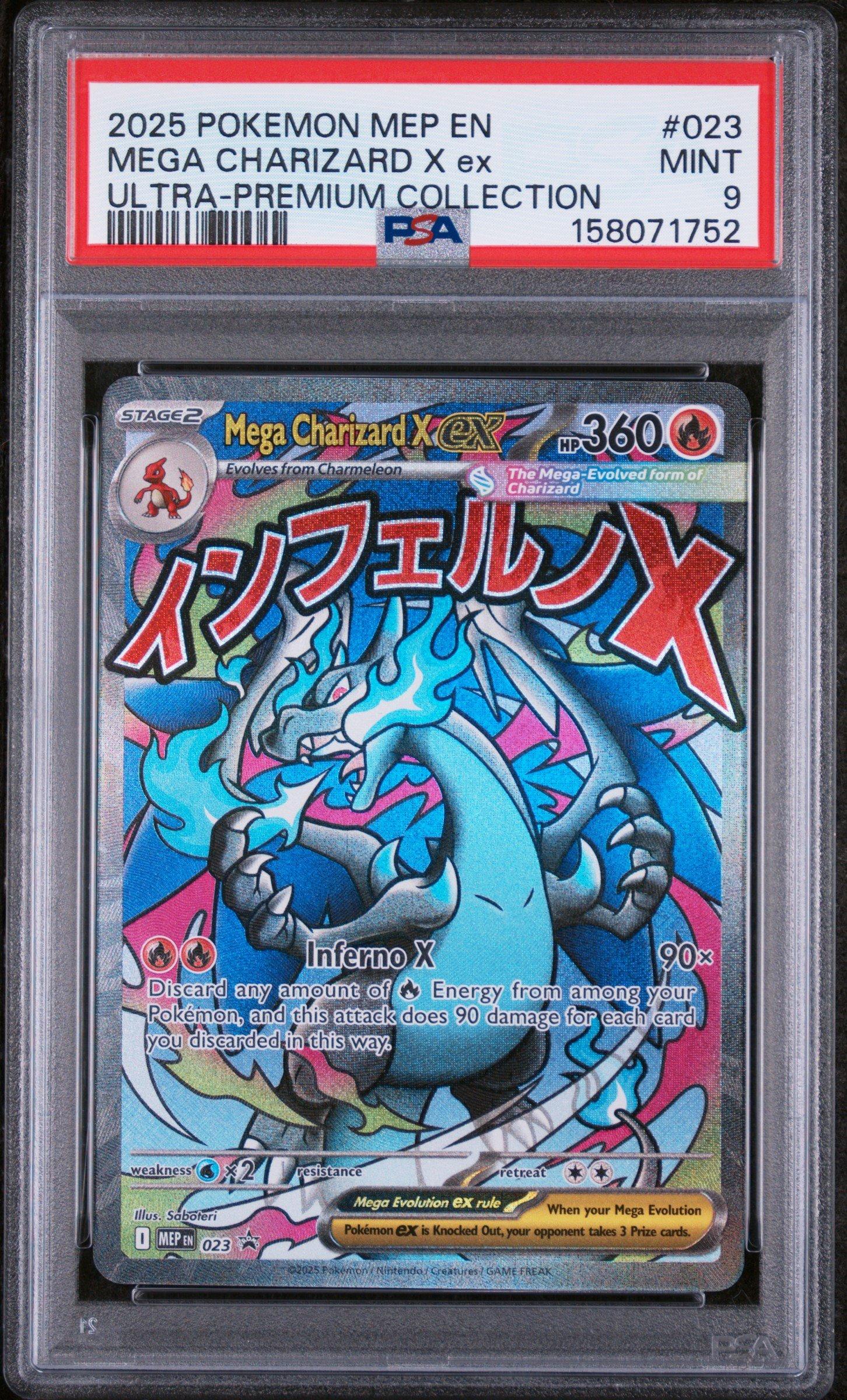 ポケモンカードゲーム 2025 MEGA CHARIZARD Y-ex PSA9 2025 Pokemon Mep En-me Black Star Promo 023 Mega Charizard X Ex