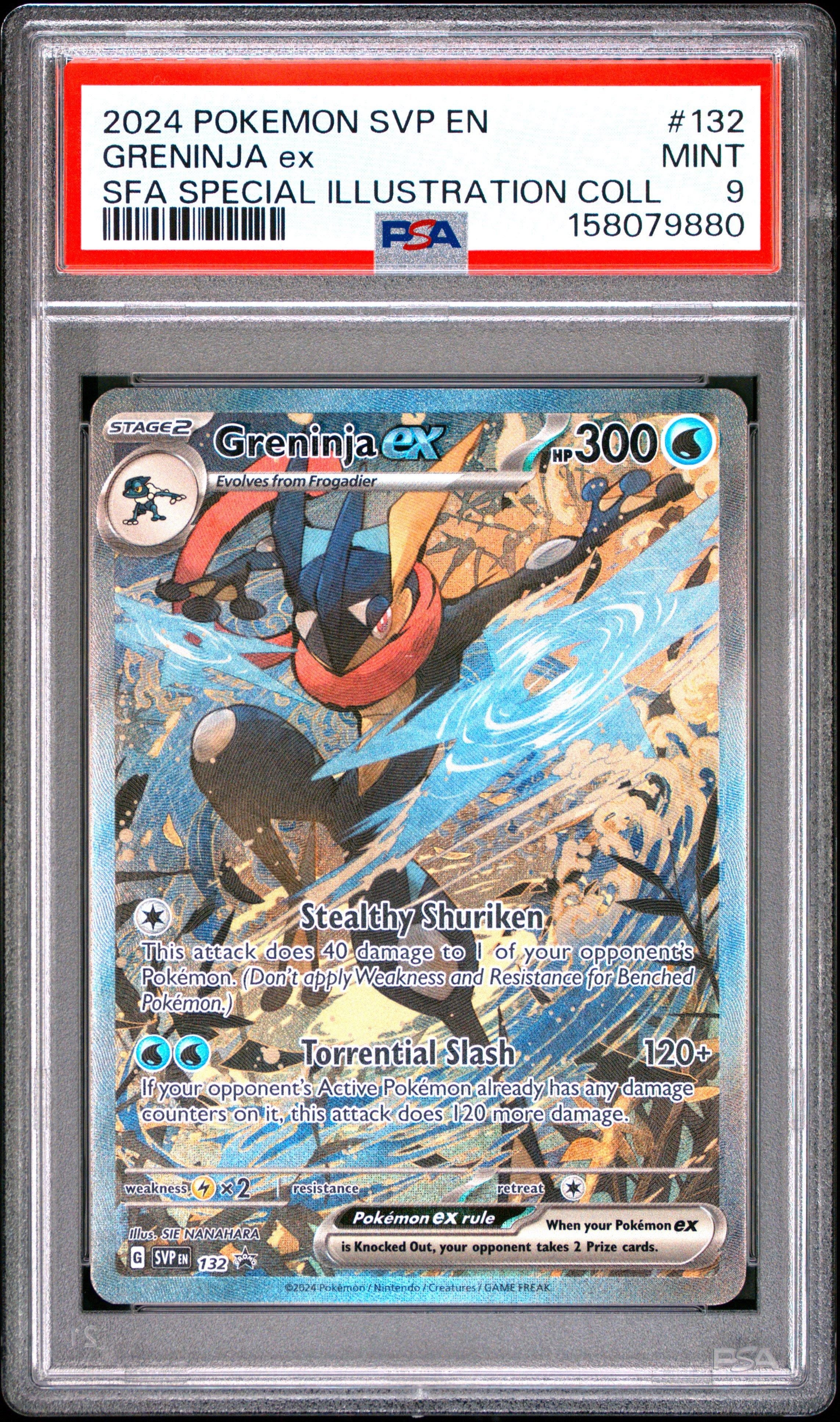 ポケモンカード Greninja ex SVP EN 132 2024 Pokemon Svp En-sv Black Star Promo 132 Greninja Ex Shrouded
