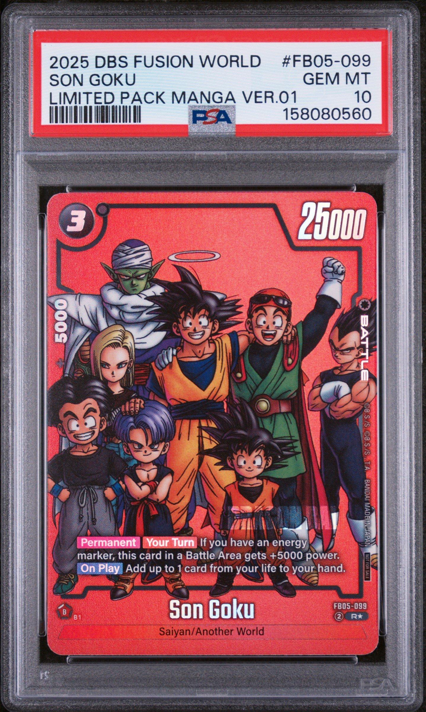 2025 Dragon Ball Super Card Game Fusion World Limited Pack Manga