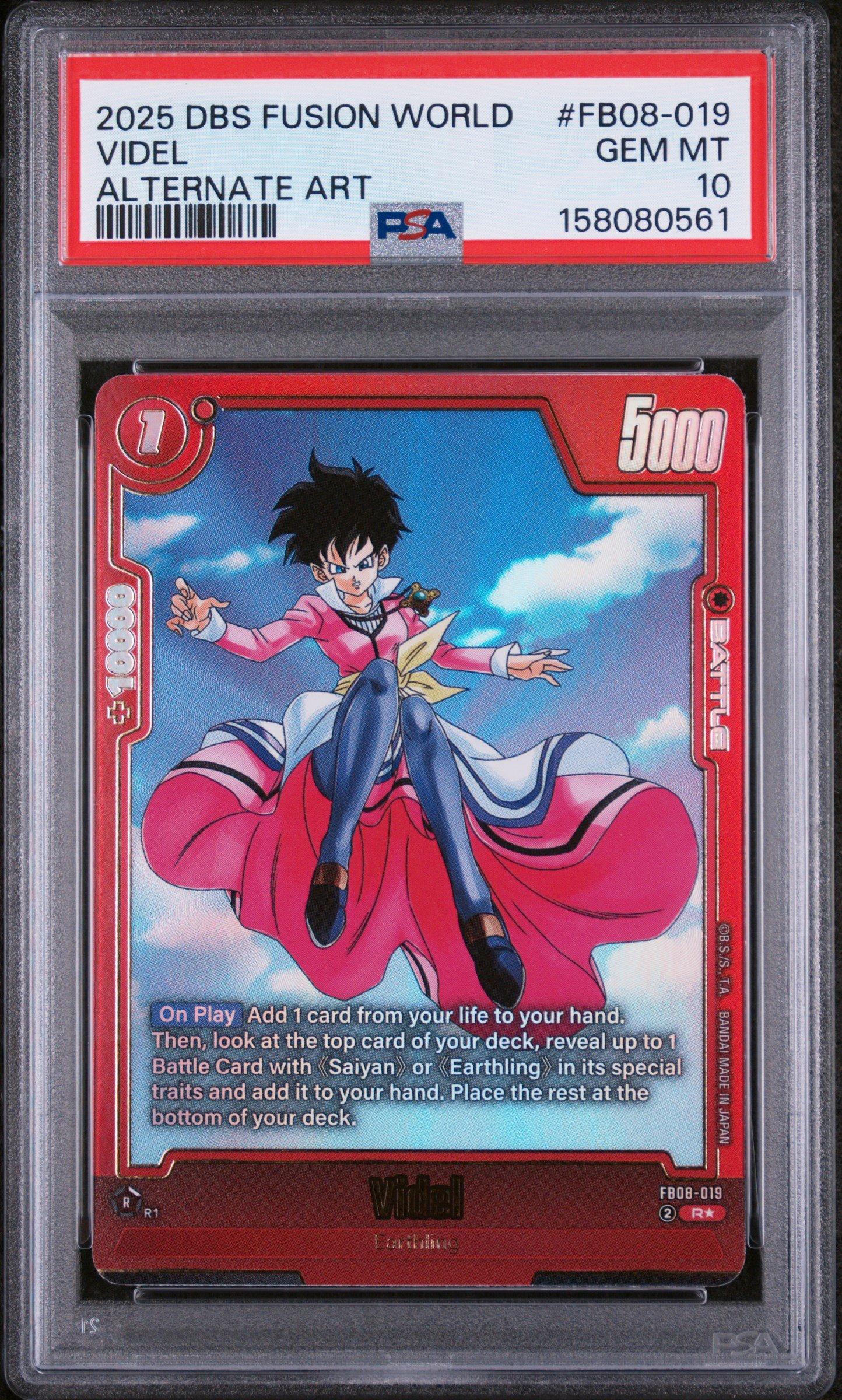2025 Dragon Ball Super Card Game Fusion World Saiyan's Pride Fb08