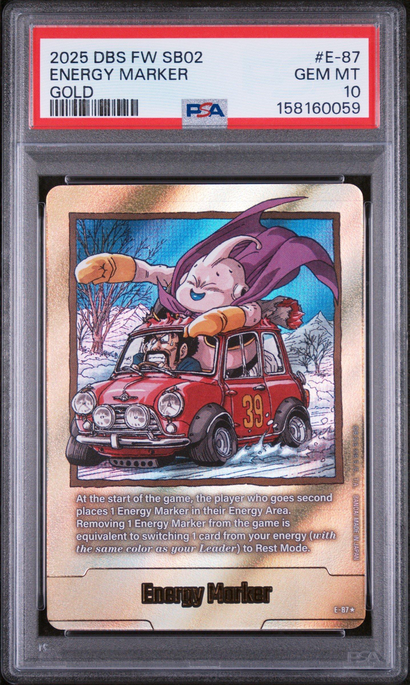 2025 Dragon Ball Super Card Game Fusion World Manga Booster 02 E