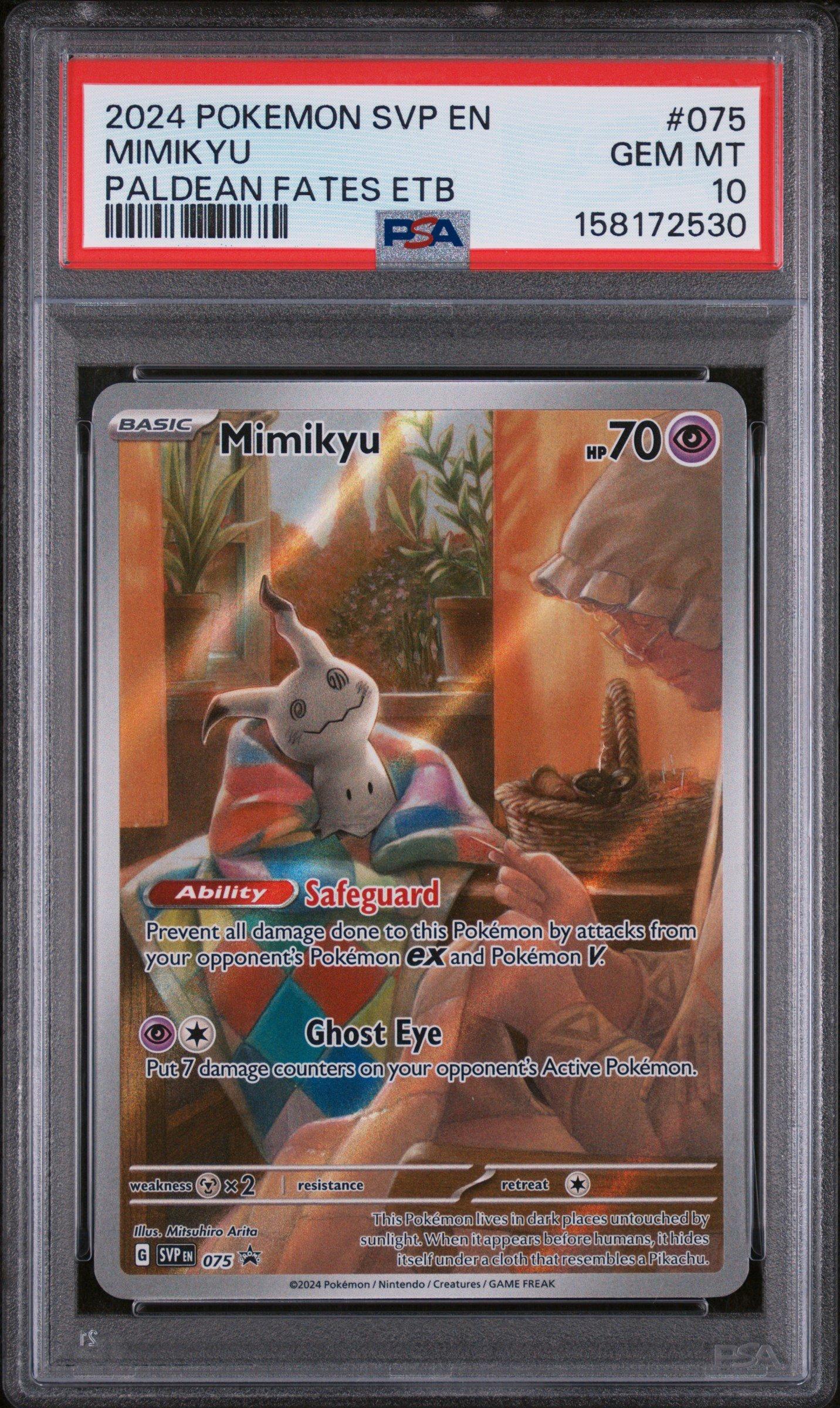700 hp pokemon cards 700 hp pokemon cards POKMON CARD GAME sv3 052/108 C Mewtwo Master Ball 151 Ekans