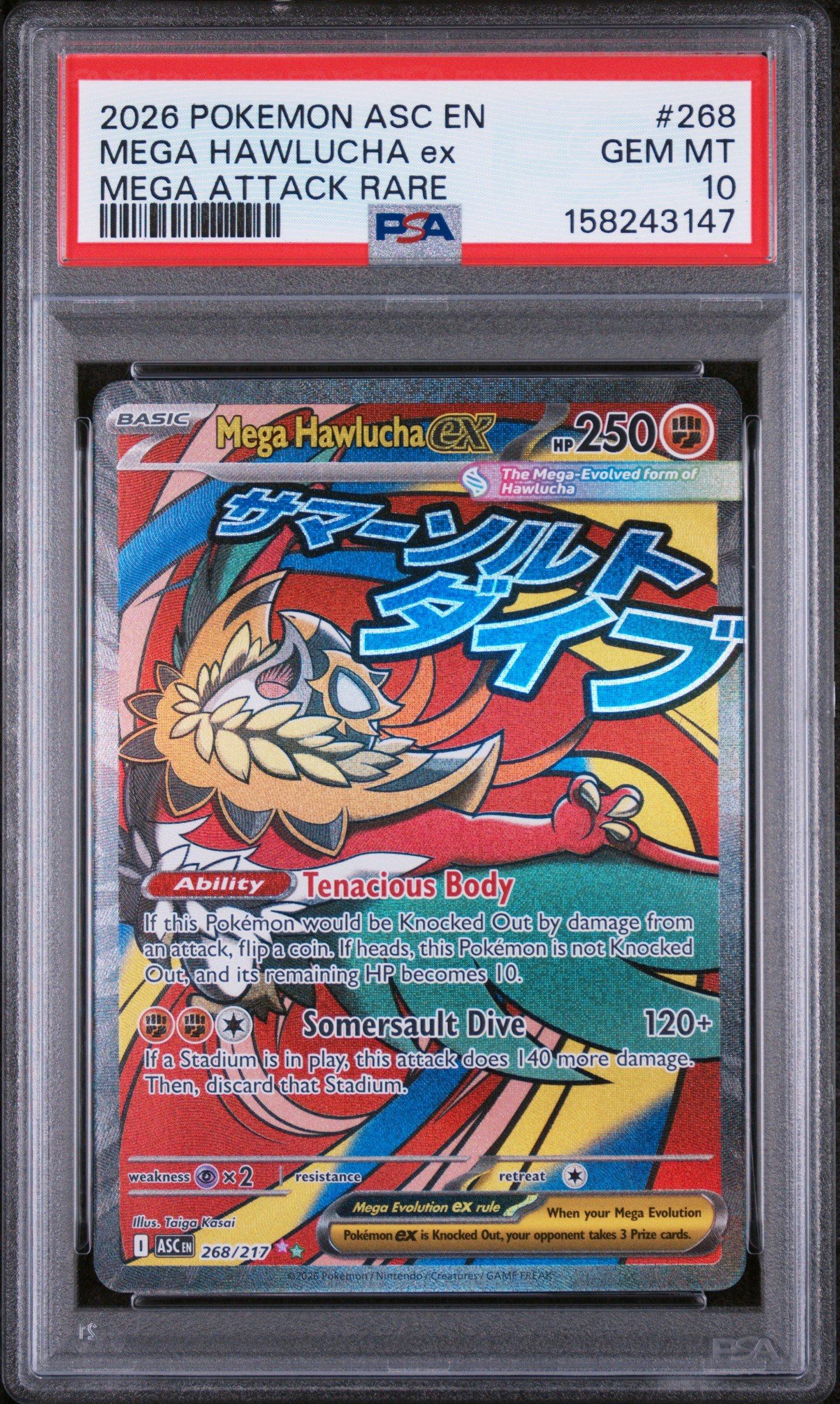pokemon tcg pocket complete card list Complete Pokemon TCG Pocket Pokedex (All Cards and Sets)