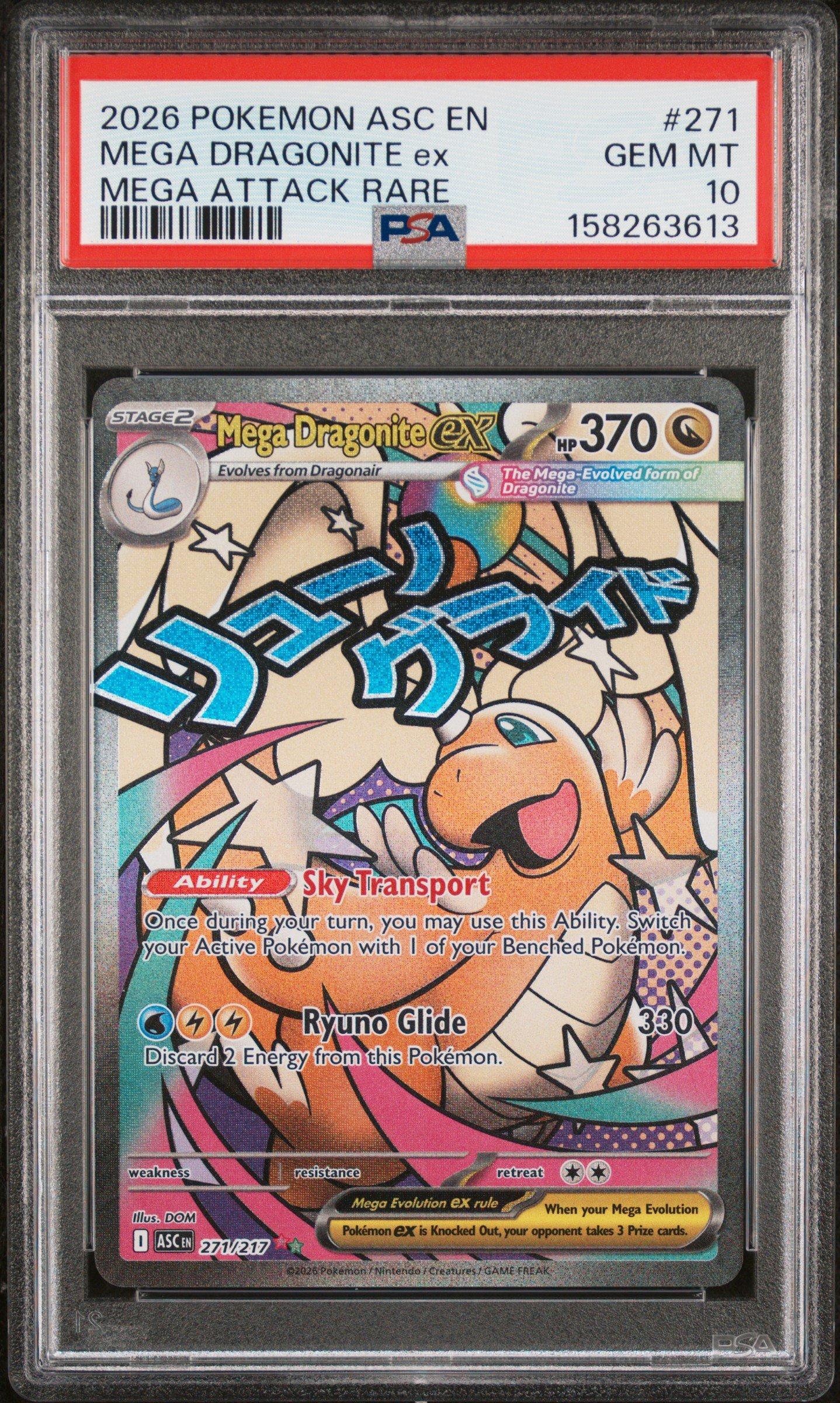 2026 Pokemon Asc En-ascended Heroes 271 Mega Dragonite Ex Mega
