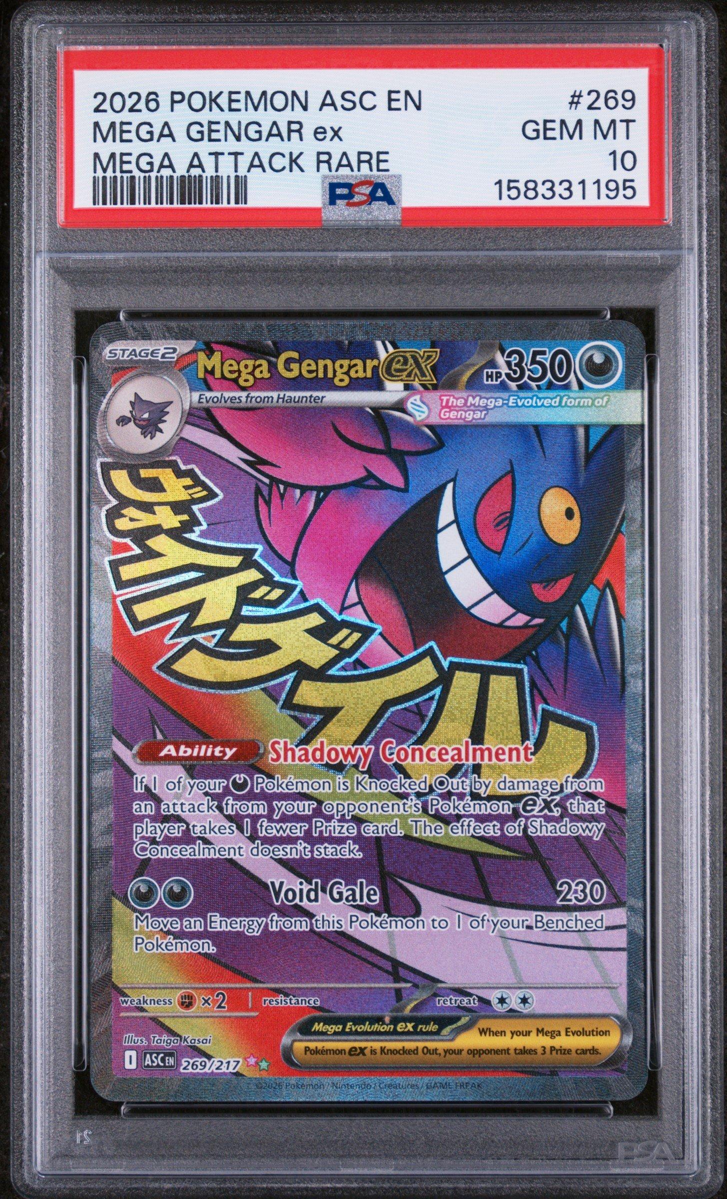 2026 Pokemon Asc En-ascended Heroes 269 Mega Gengar Ex Mega Attack