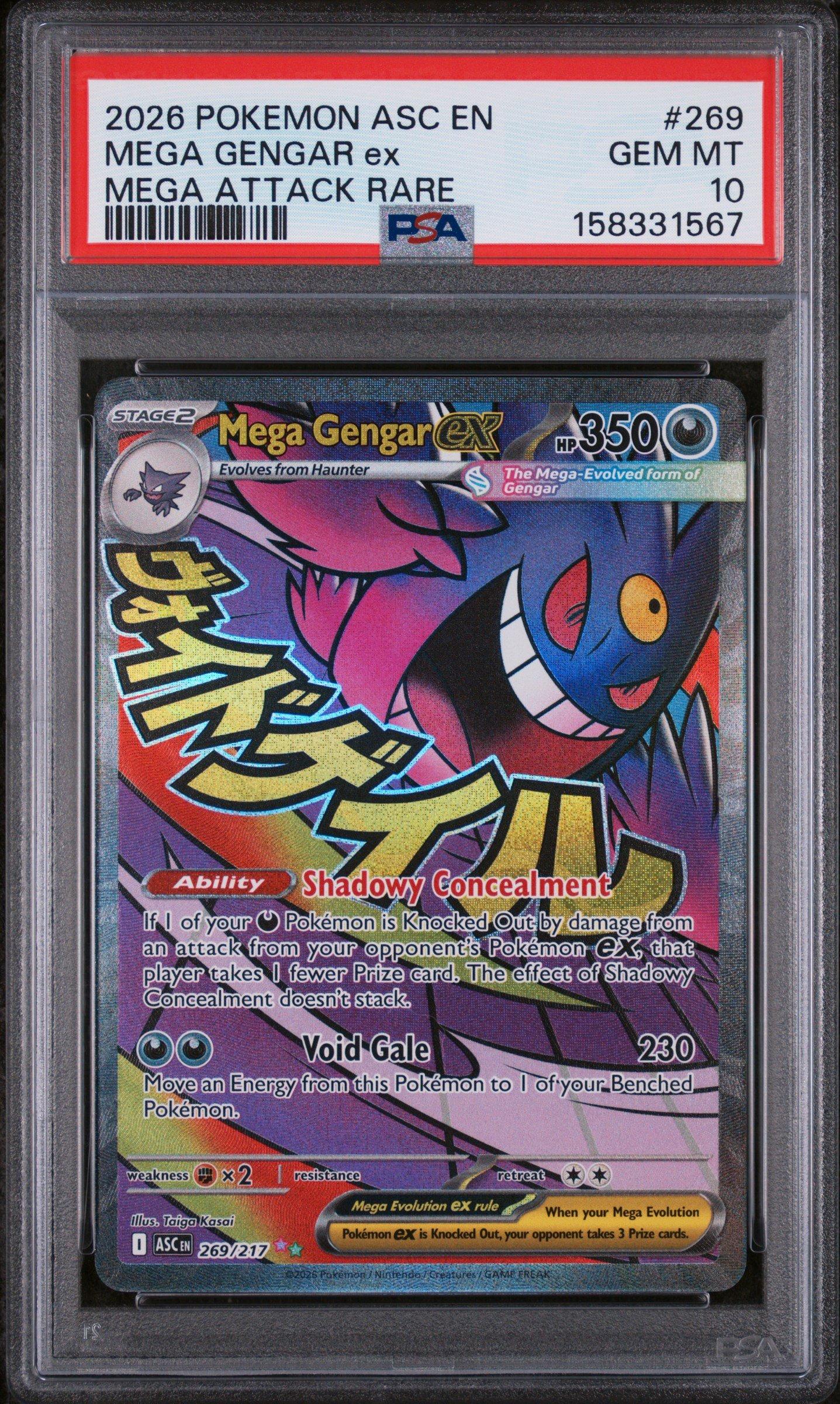 2026 Pokemon Asc En-ascended Heroes 269 Mega Gengar Ex Mega Attack