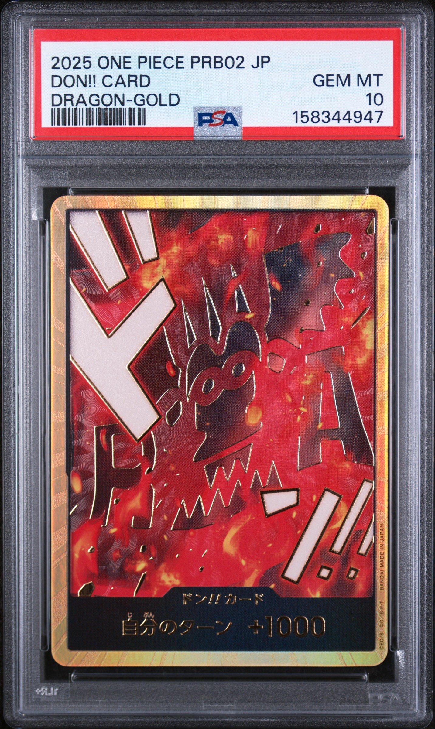 2025 One Piece Japanese Prb02-premium Booster -one Piece Card The