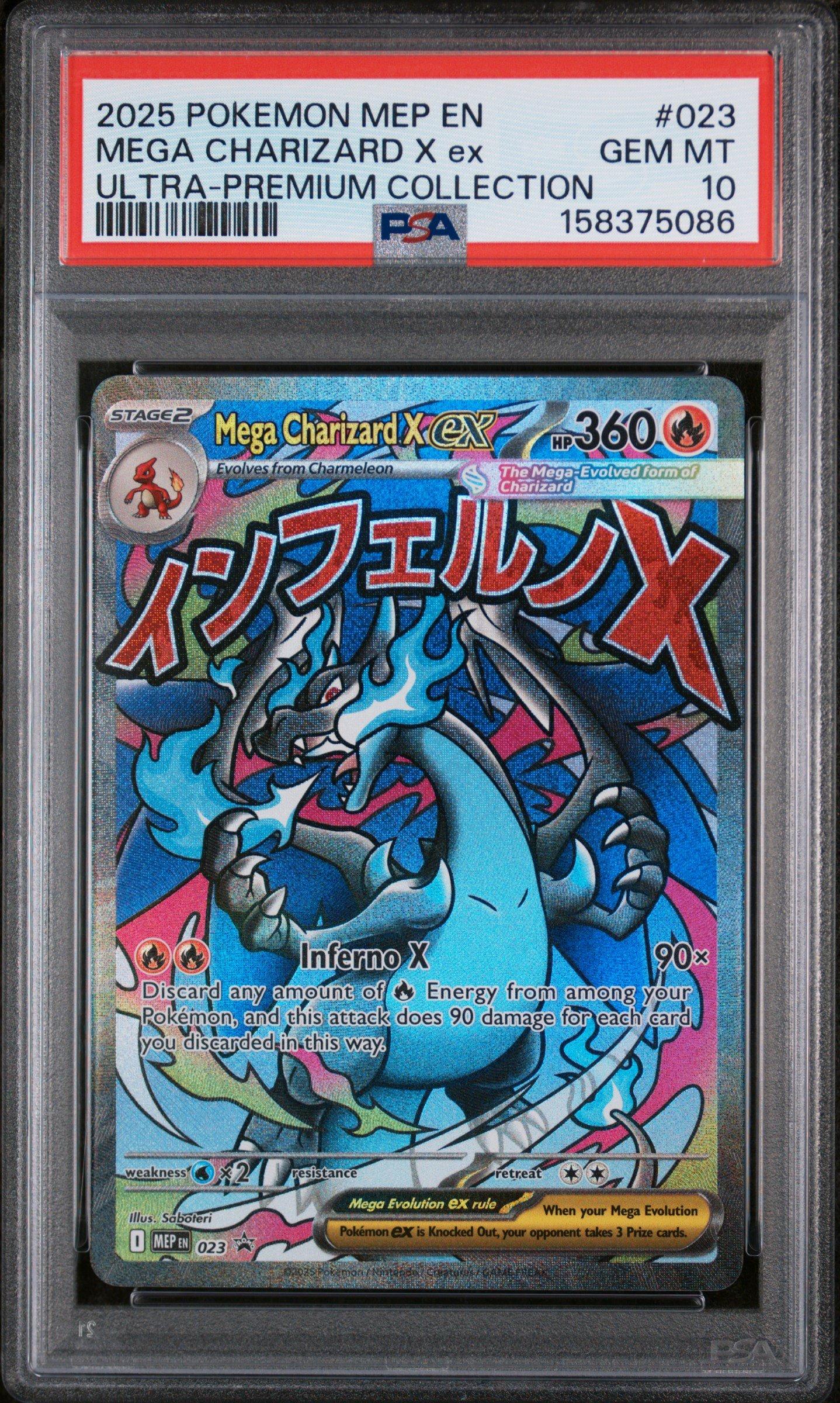 2025 Pokemon Mep En-me Black Star Promo 023 Mega Charizard X Ex