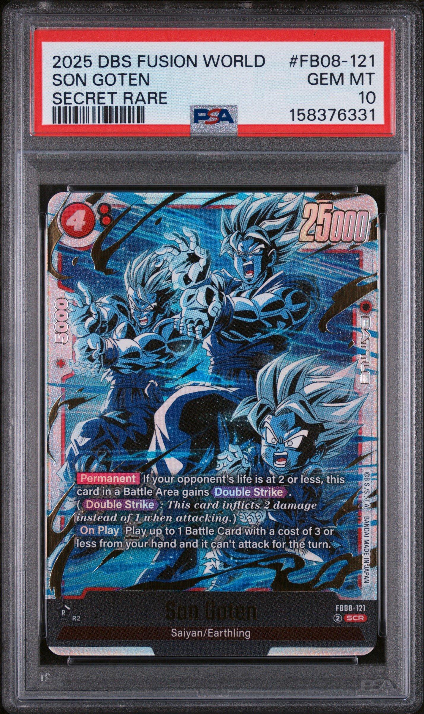 Dragon Ball Super Cards | GameStop