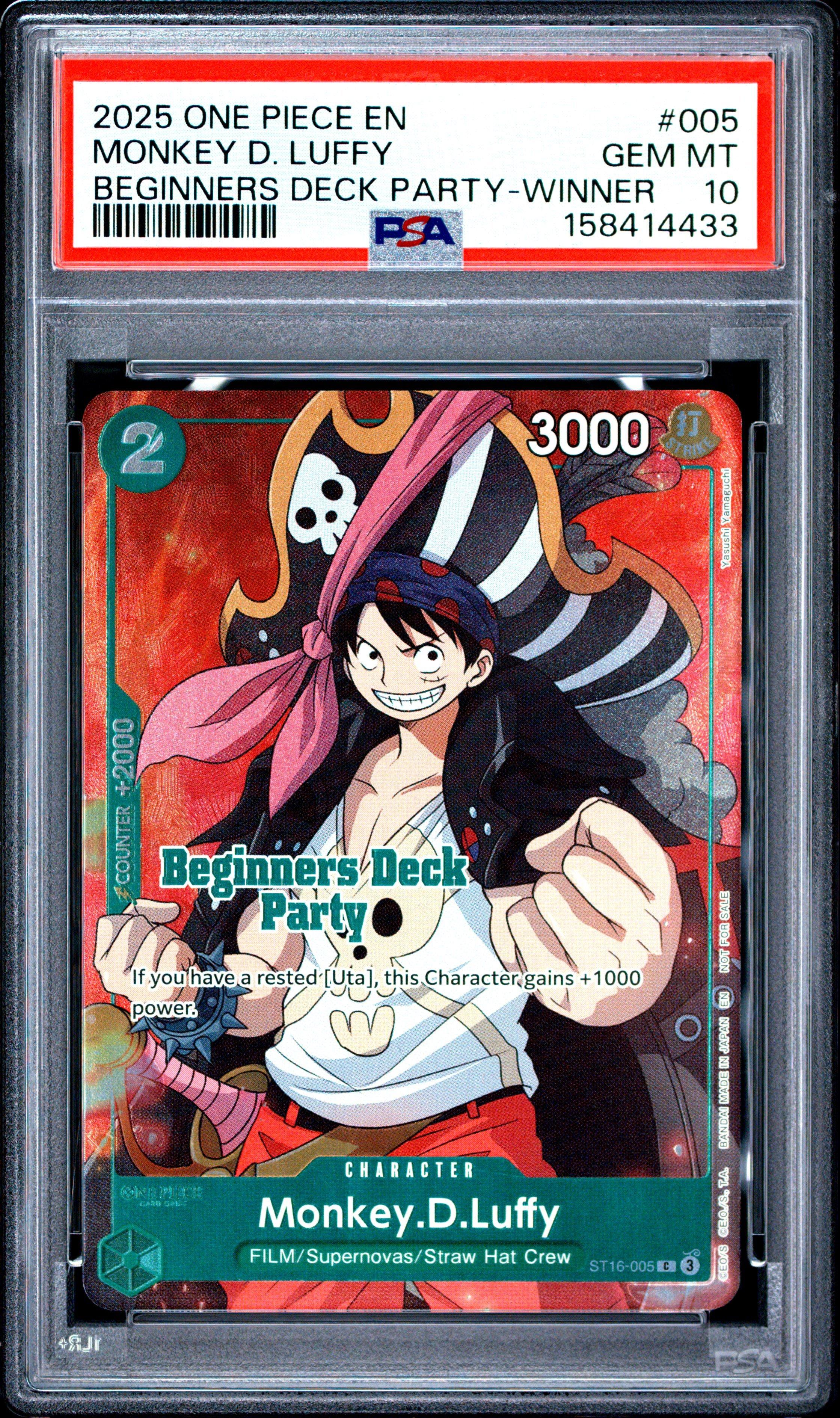 2025 One Piece Beginners Deck Party Pack 005 Monkey D. Luffy