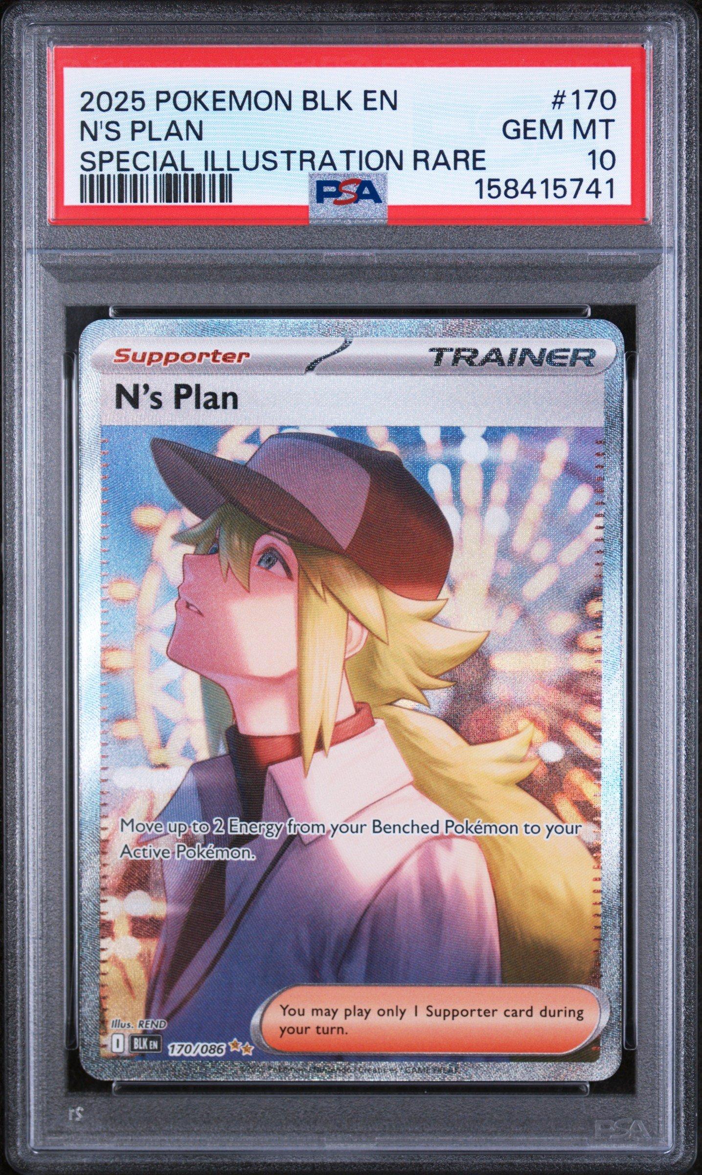 n full art pokemon card - Japanese Collection File Supporter All Pokmon TCG card images The Pokmon Company 2025 Pokemon Blk En-black Bolt