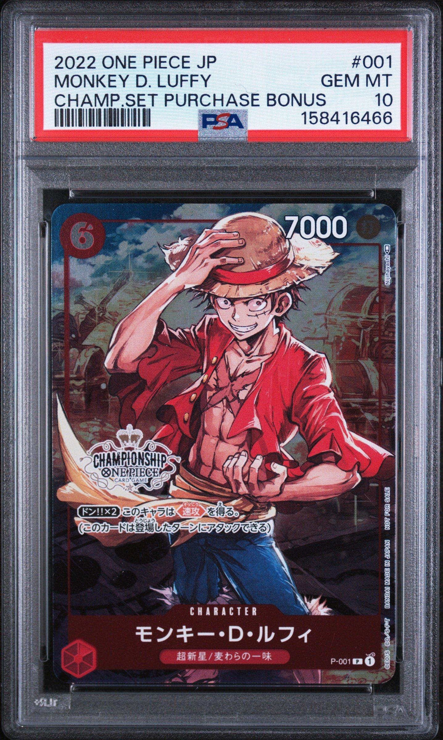 one piece card game championship set 2022 Monkey D. Luffy + 1 X Card P-001 P Featuring dynamic artwork of Yamato One Piece Card Championship Set