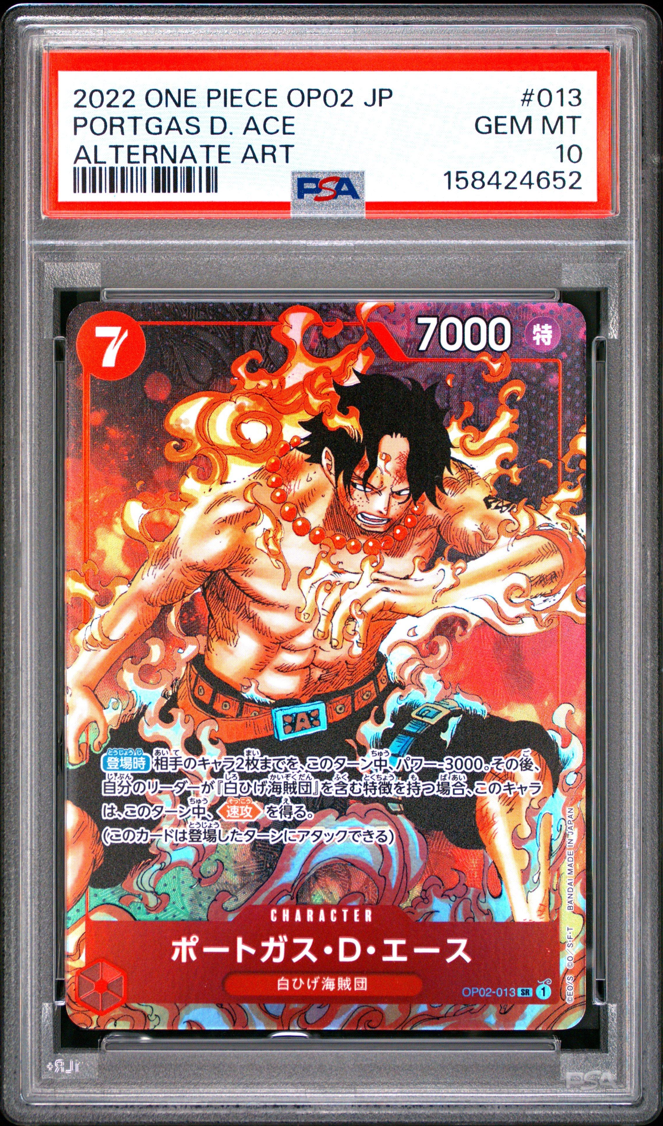 2022 One Piece Japanese Op02-paramount War 013 Portgas D. Ace
