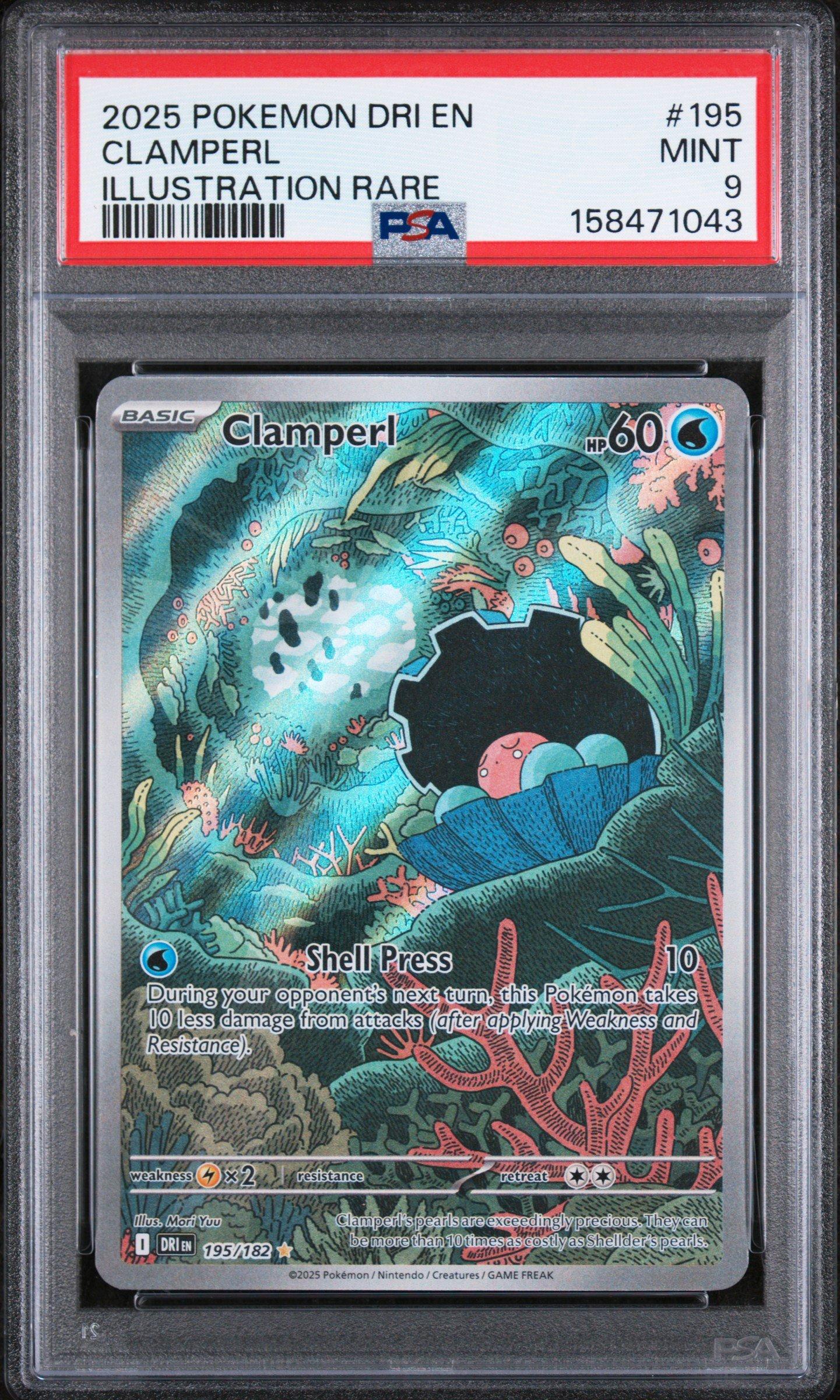clamperl pokemon card Vintage Common- Set/4 Clamperl Legend Maker Non-Holo Pokemon Cards 51/92