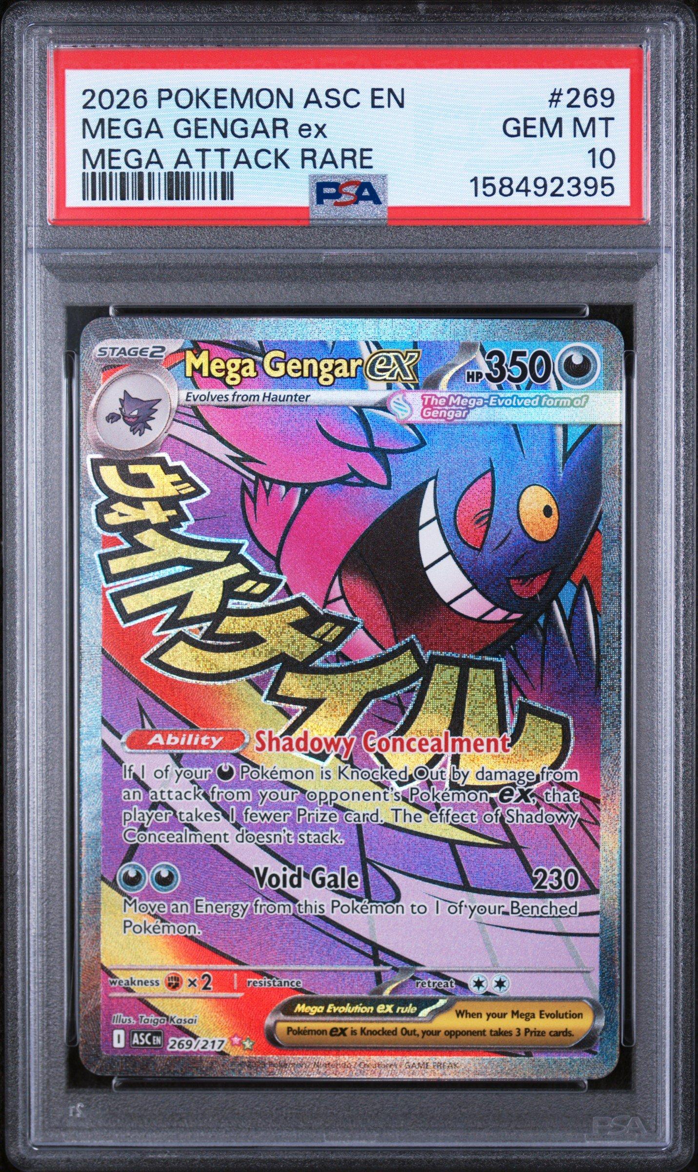 2026 Pokemon Asc En-ascended Heroes 269 Mega Gengar Ex Mega Attack