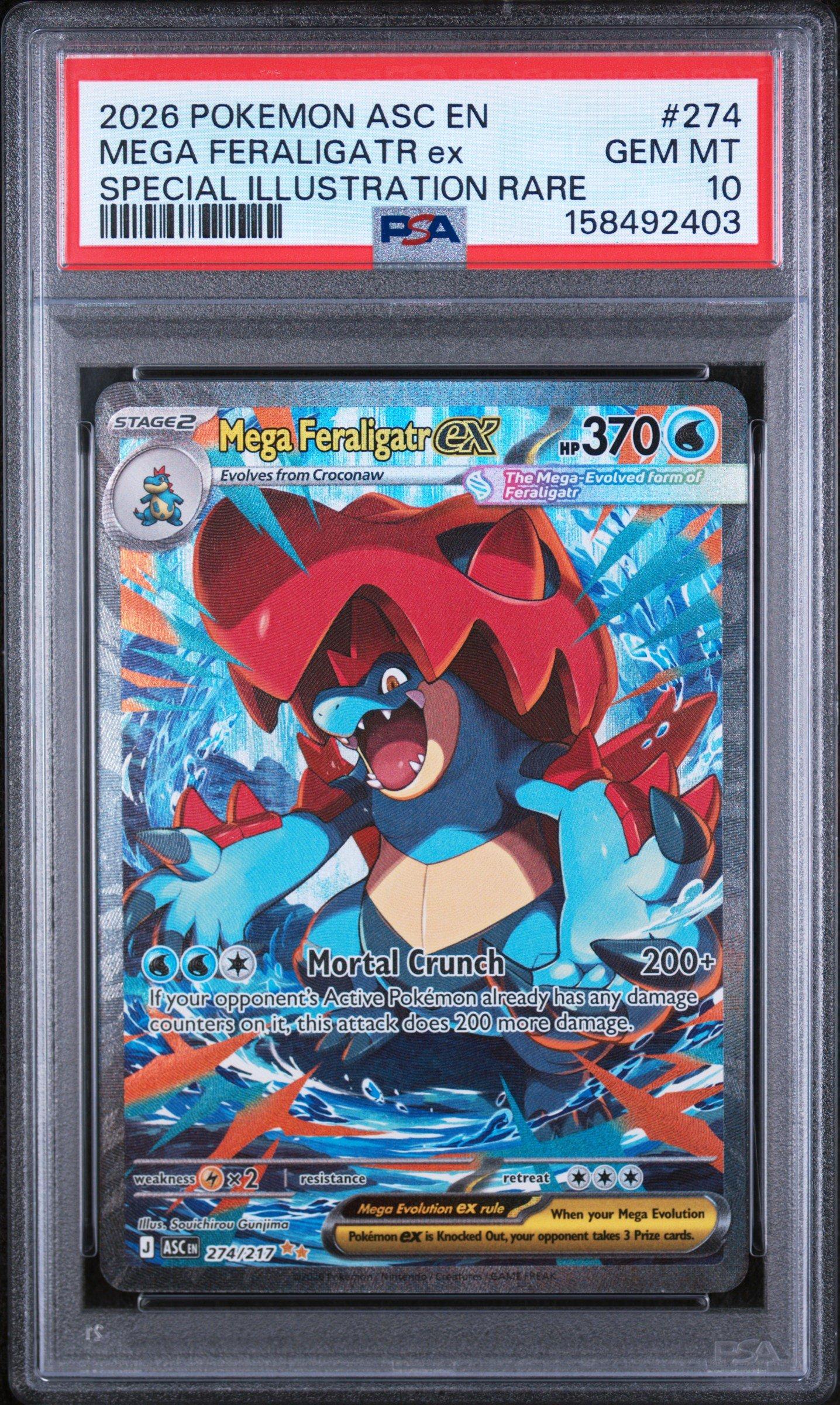 2026 Pokemon Asc En-ascended Heroes 274 Mega Feraligatr Ex Special