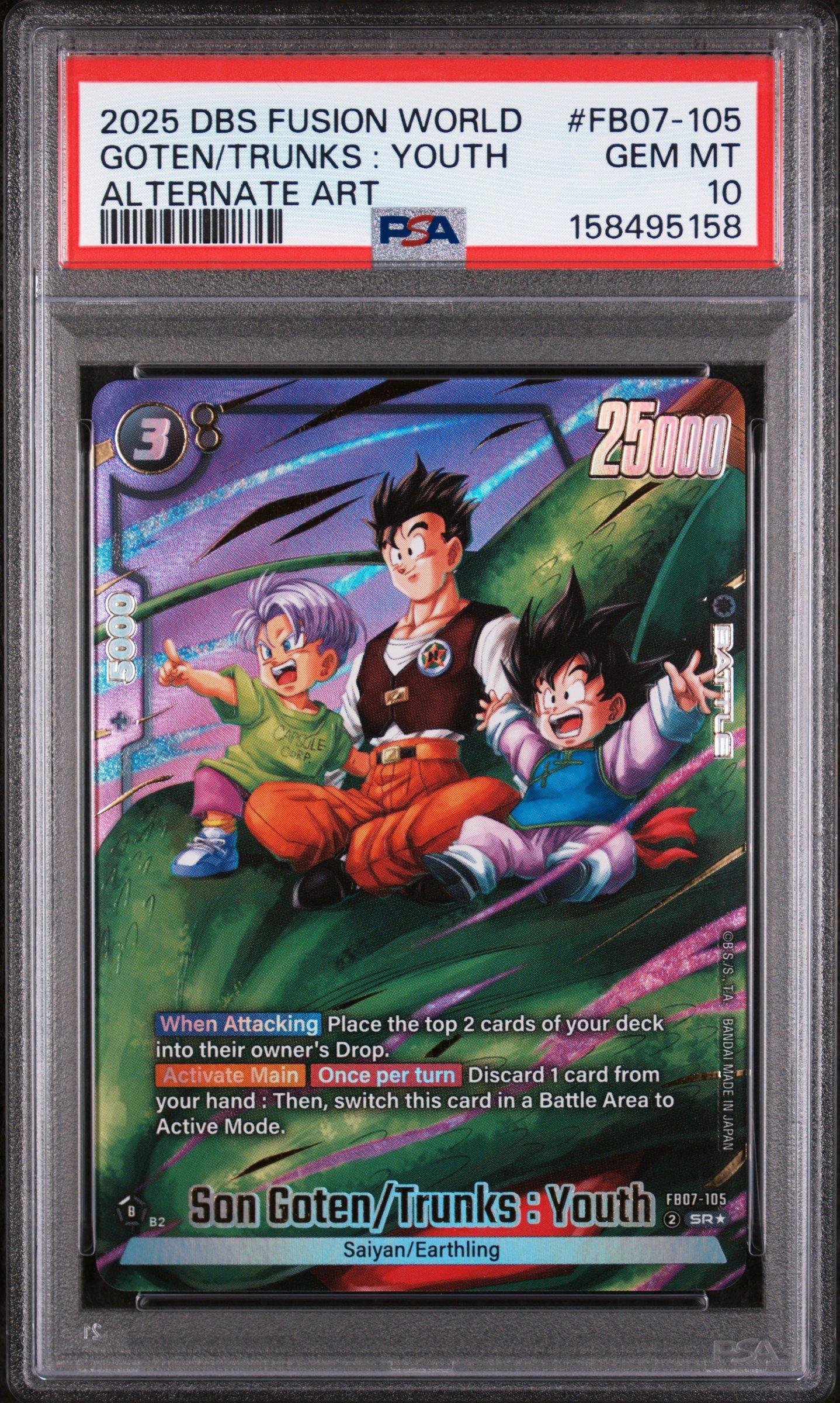 ドラゴンボールカード bono 2025 Dragon Ball Super Card Game Fusion World Wish For Shenron