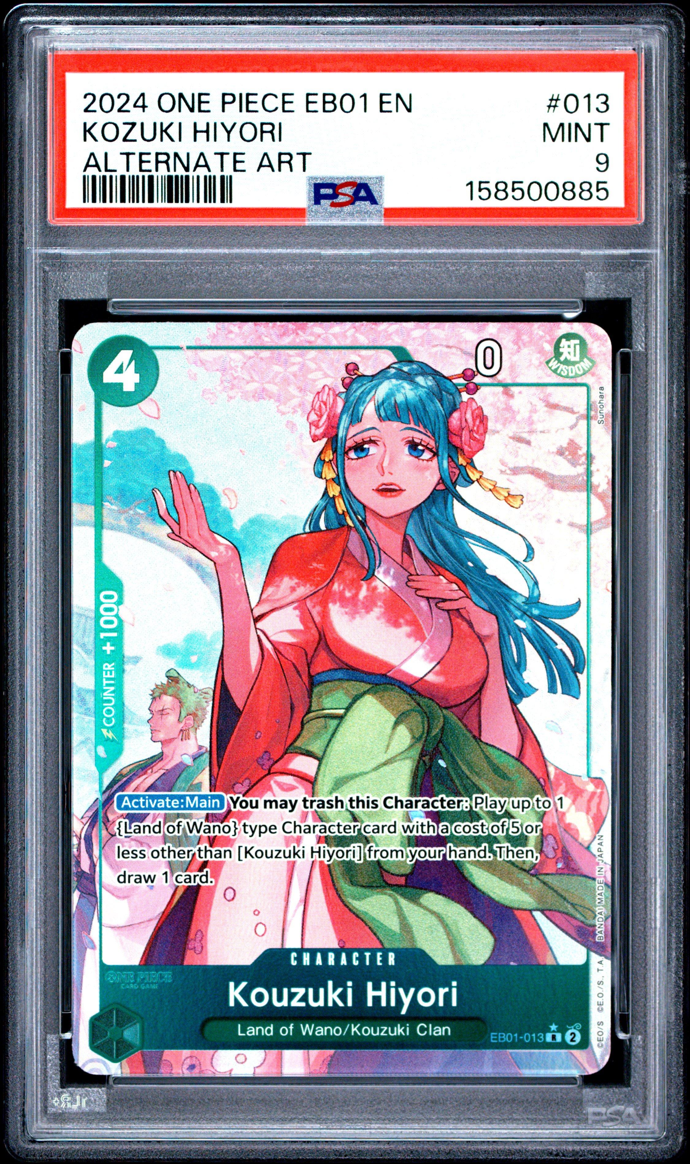 2024 One Piece Eb01-extra Booster -memorial Collection- 013 Kozuki