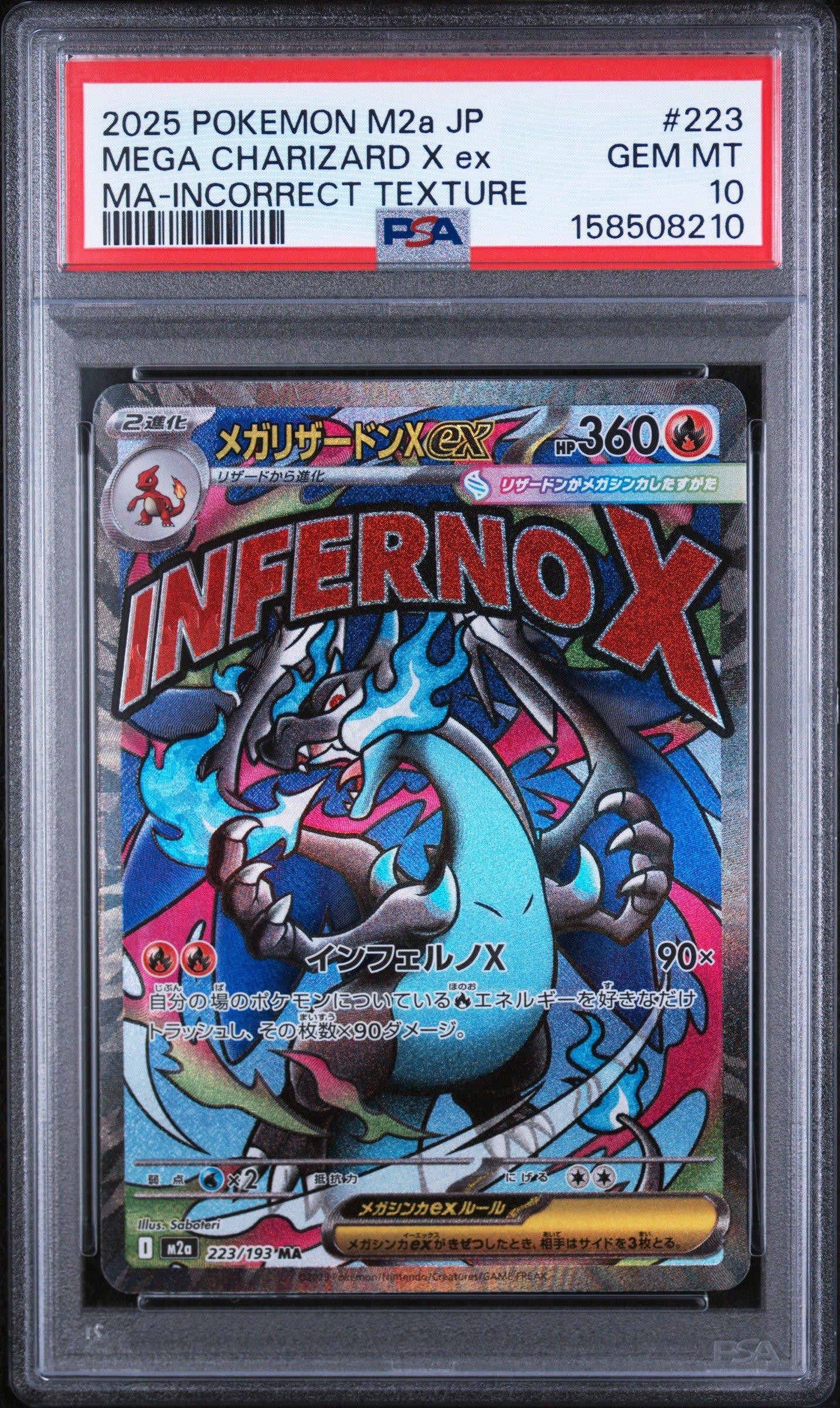 cheapest graded pokemon cards Premium Vintage Pokmon  MysteryPokeSlabs catching visuals but also holds value Graded Cards  Pokemon Plug