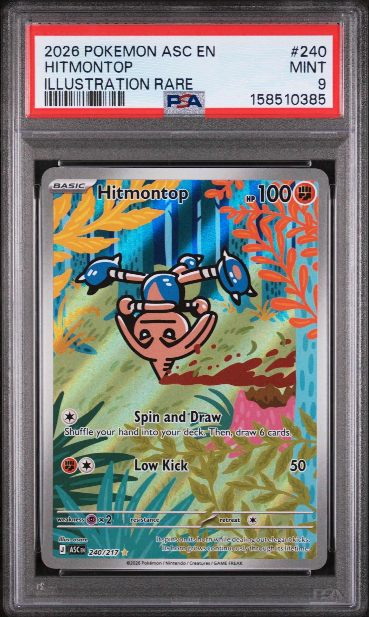2026 Pokemon Asc En-ascended Heroes 240 Hitmontop Illustration