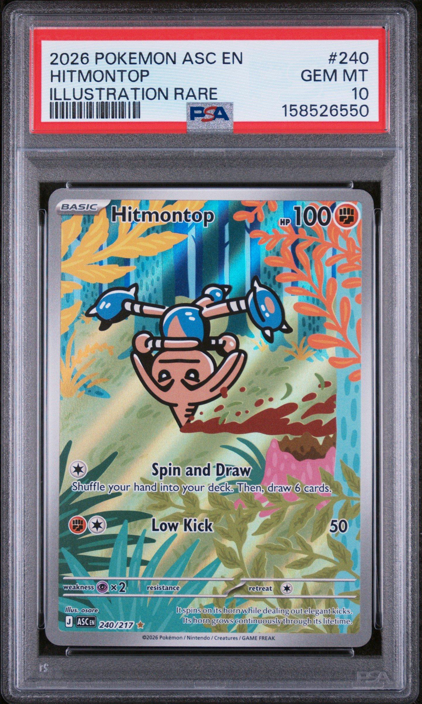 hitmontop pokemon card [1FF] Cyclone Kick (100) Weakness / Resistance / Retreat Cost 2026 Pokemon Asc En-ascended Heroes
