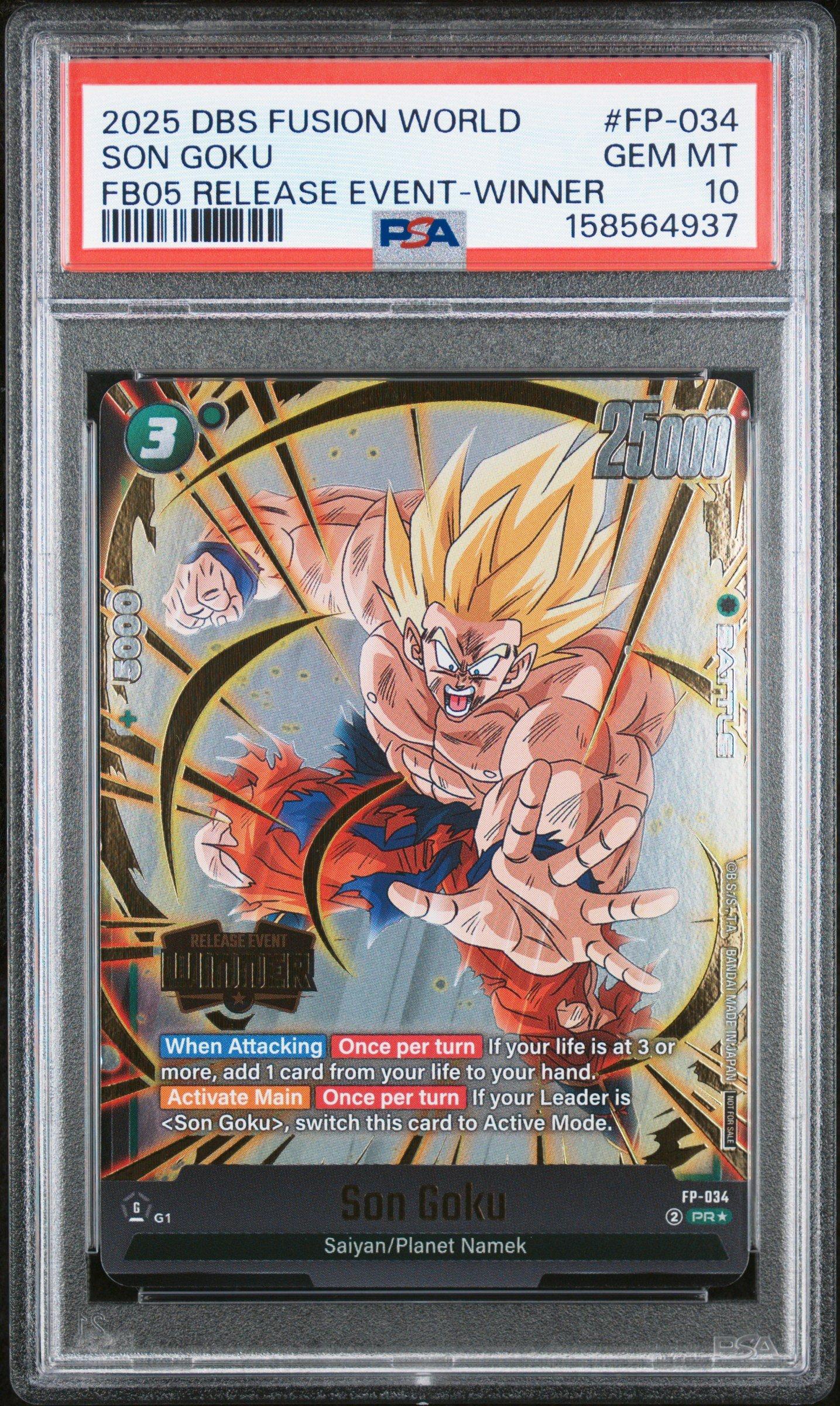 2025 Dragon Ball Super Card Game Fusion World New Adventure