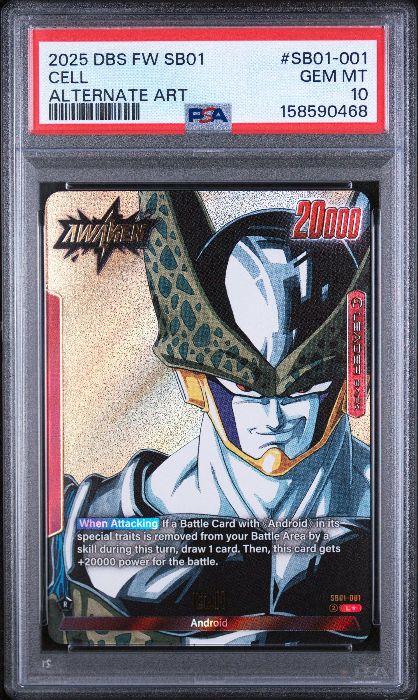 2025 Dragon Ball Super Card Game Fusion World Manga Booster 01
