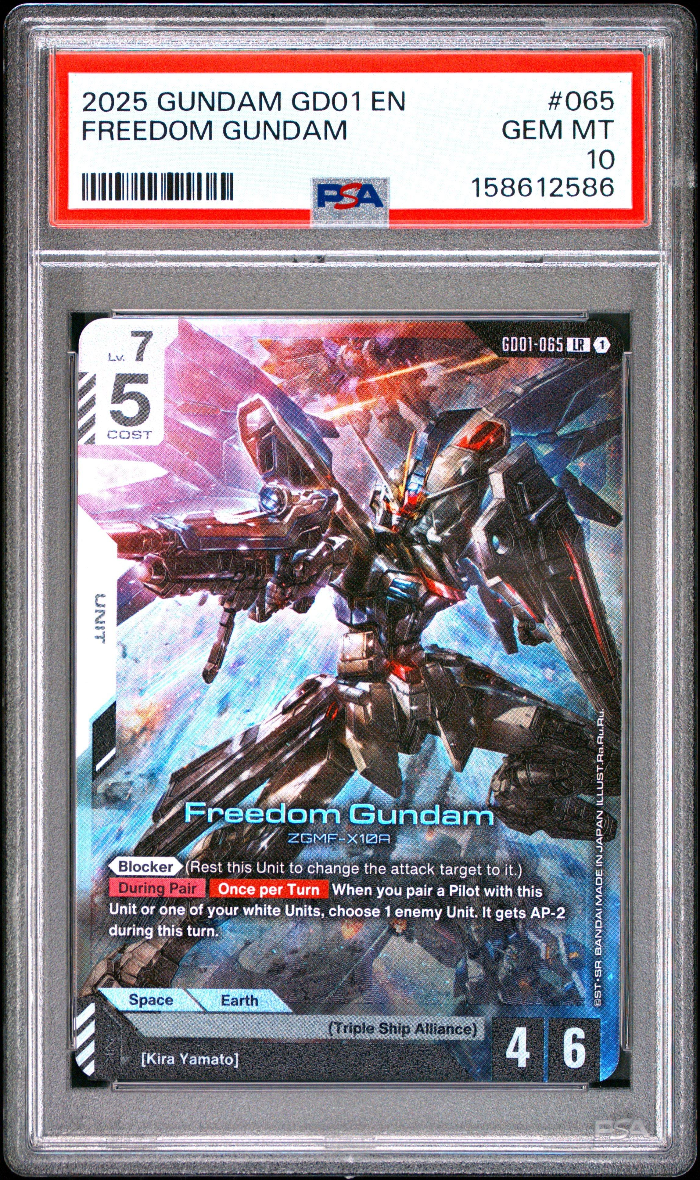 2025 Gundam Newtype Rising 065 Freedom Gundam PSA 10 Graded Card