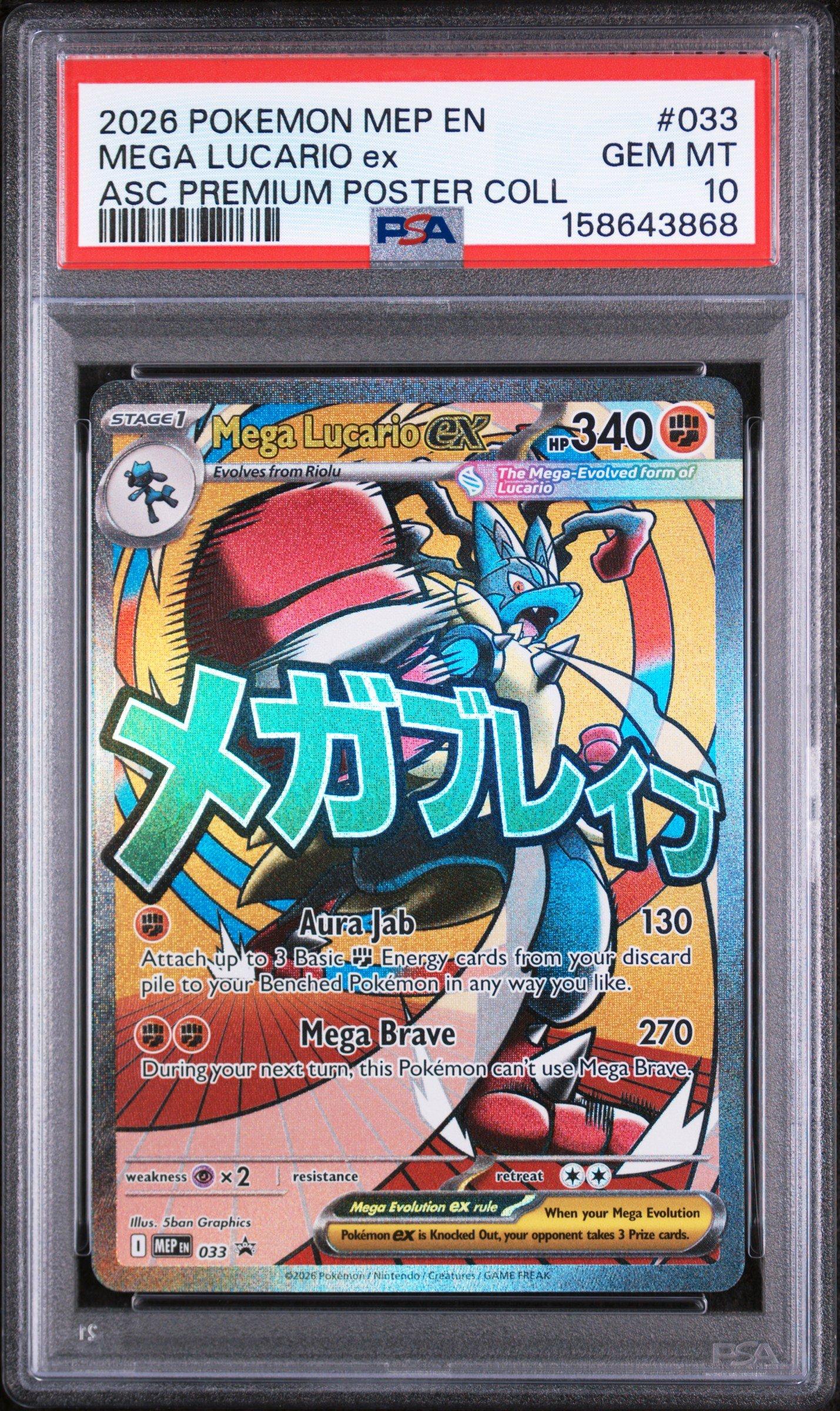 lucario graded card CGC 9.5 V Full Art (Graded Card) No Size. PSA 10 Mega Lucario ex