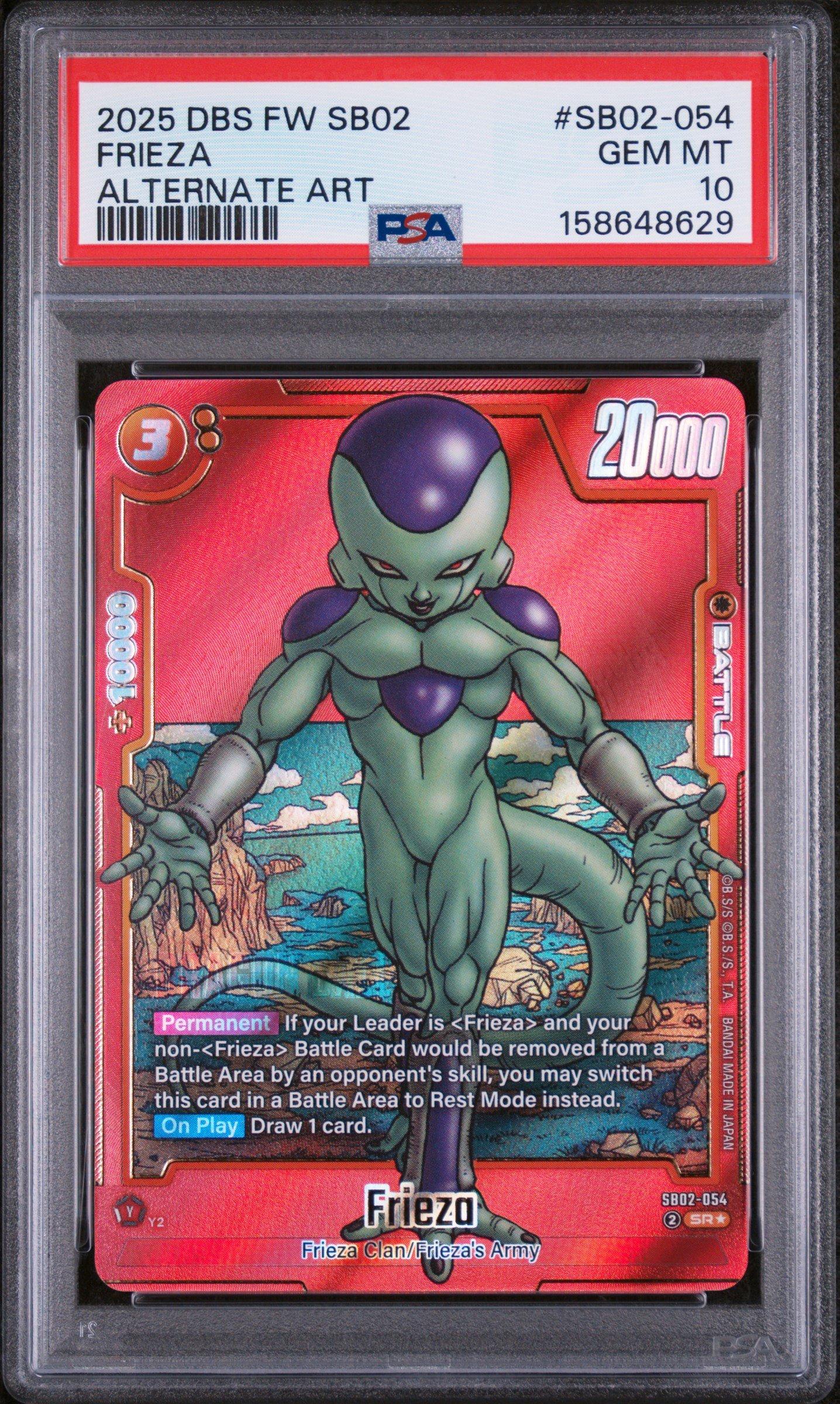 2025 Dragon Ball Super Card Game Fusion World Manga Booster 02