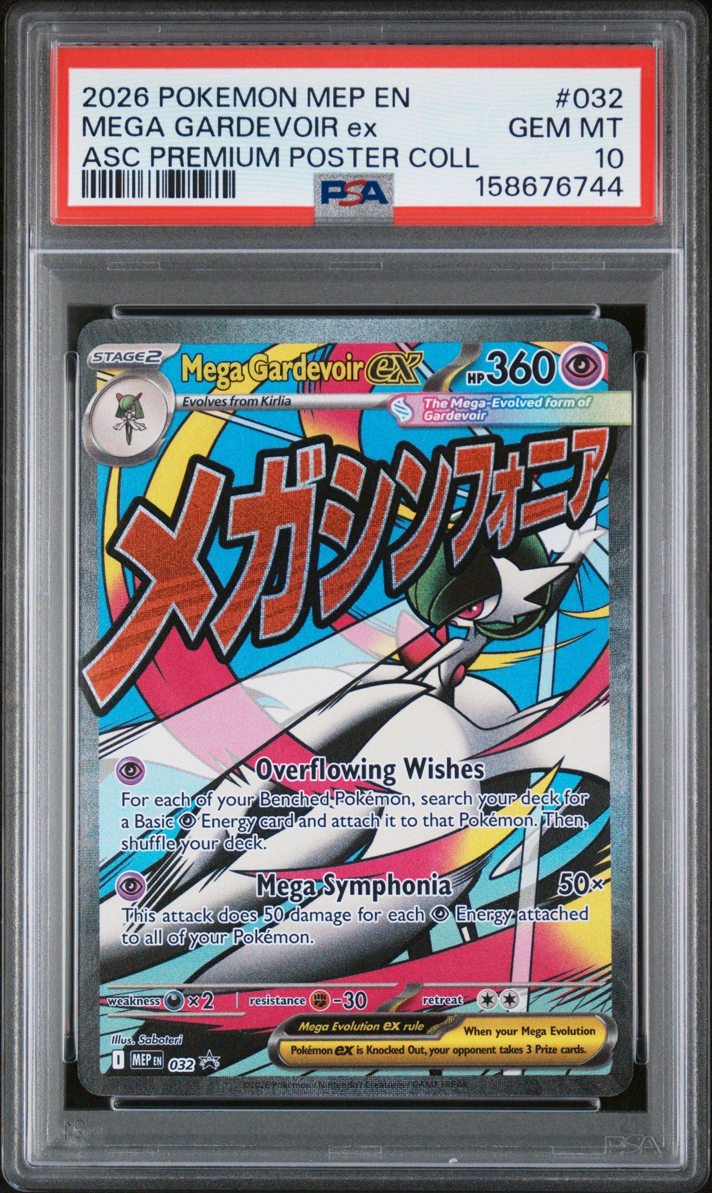 Mega Gardevoir Ex 032 Black Star Promo PSA 10
