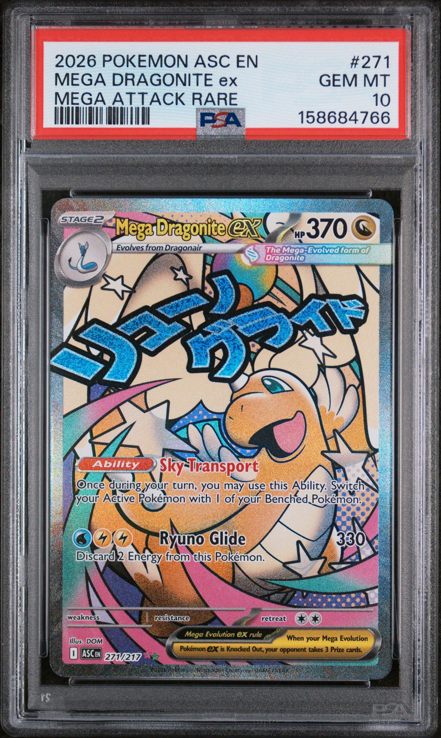 rare dragonite pokemon card V - 076/078 - Go - Ultra Attack 2 Mega Dragonite EX Mega Hyper