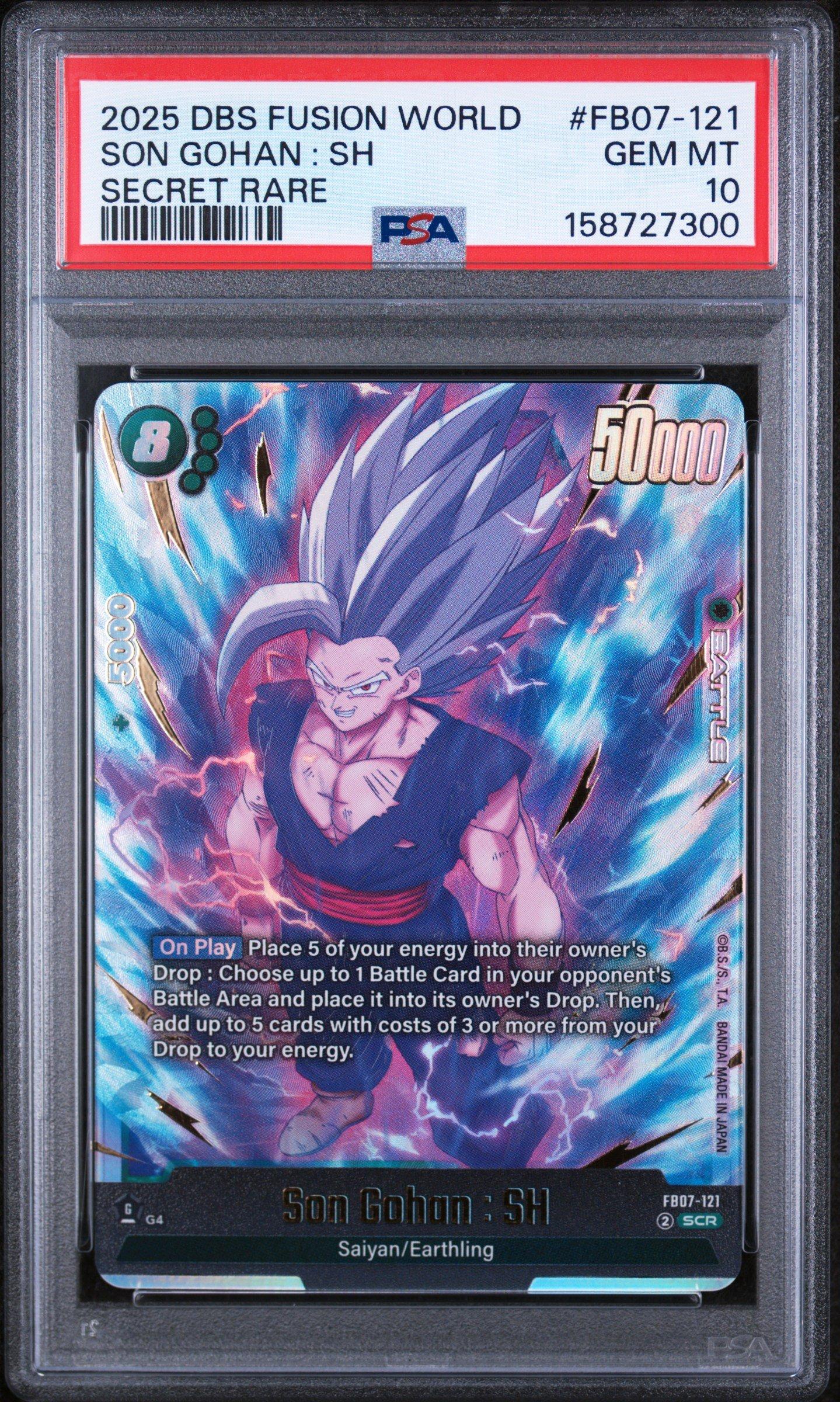 2025 Dragon Ball Super Card Game Fusion World Manga Booster 01