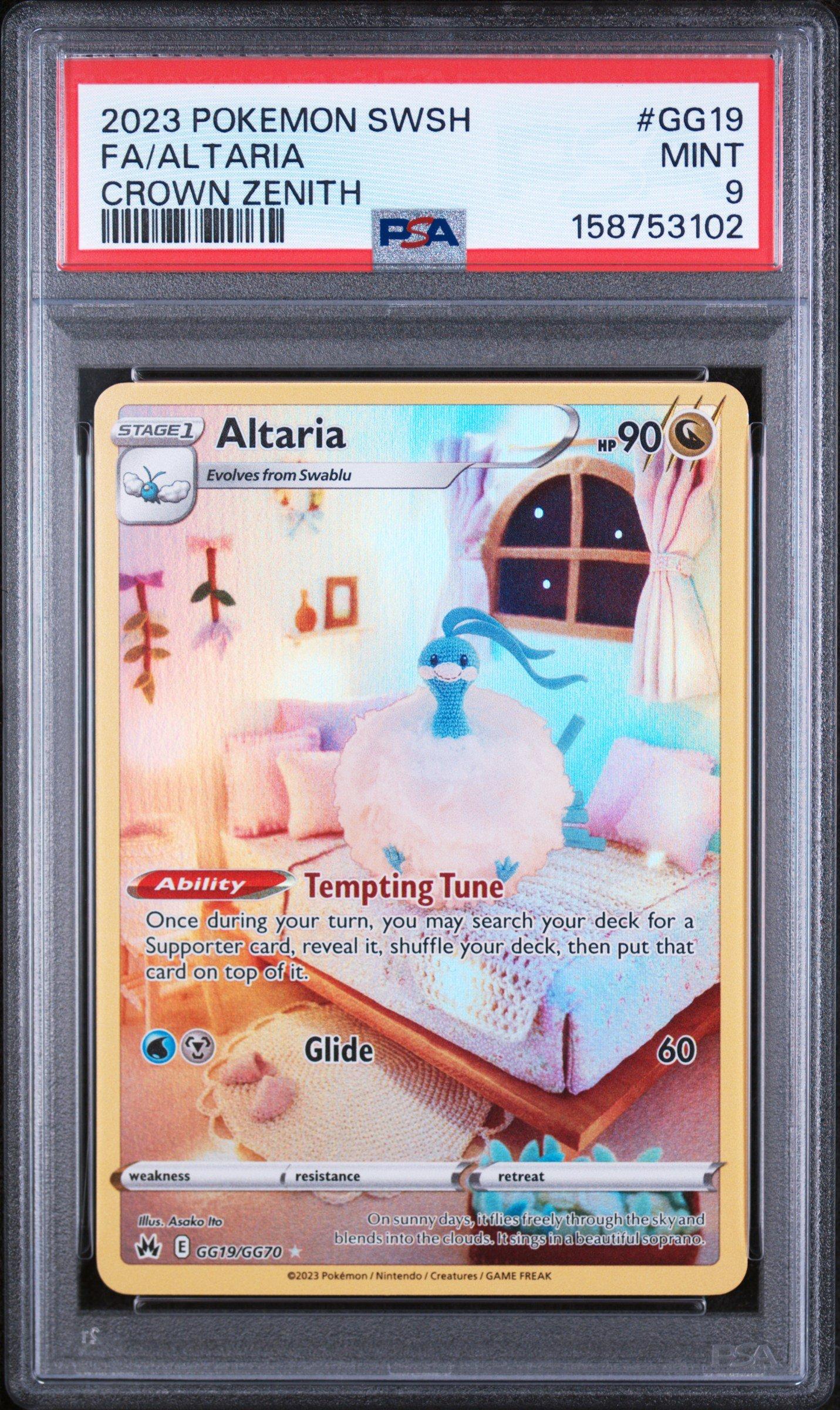altaria pokemon card M Altaria-EX (Fates Collide 69/124) (International TCG)  TCG Collector