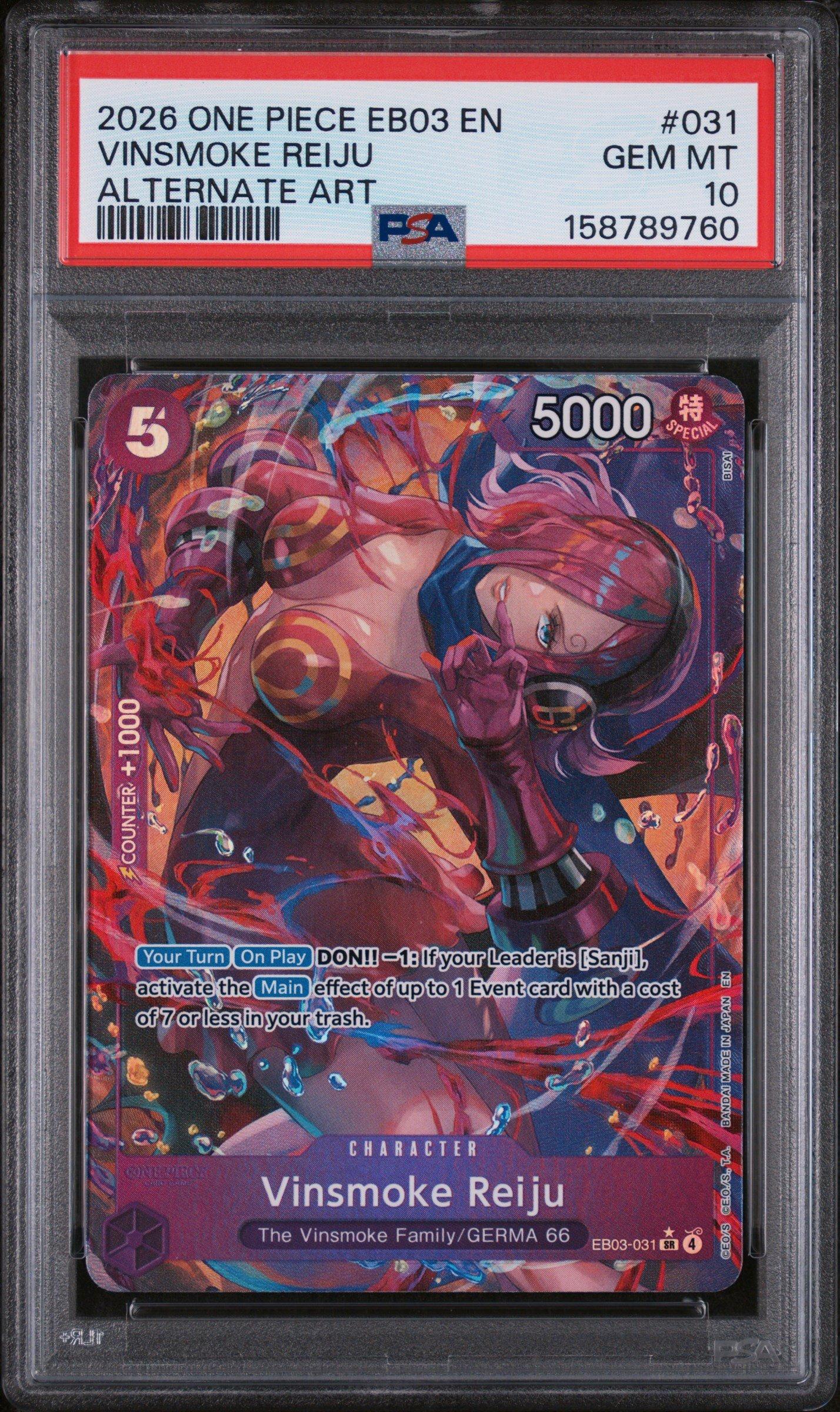 2025 One Piece Japanese Promos 031 Tashigi Official Event Prize