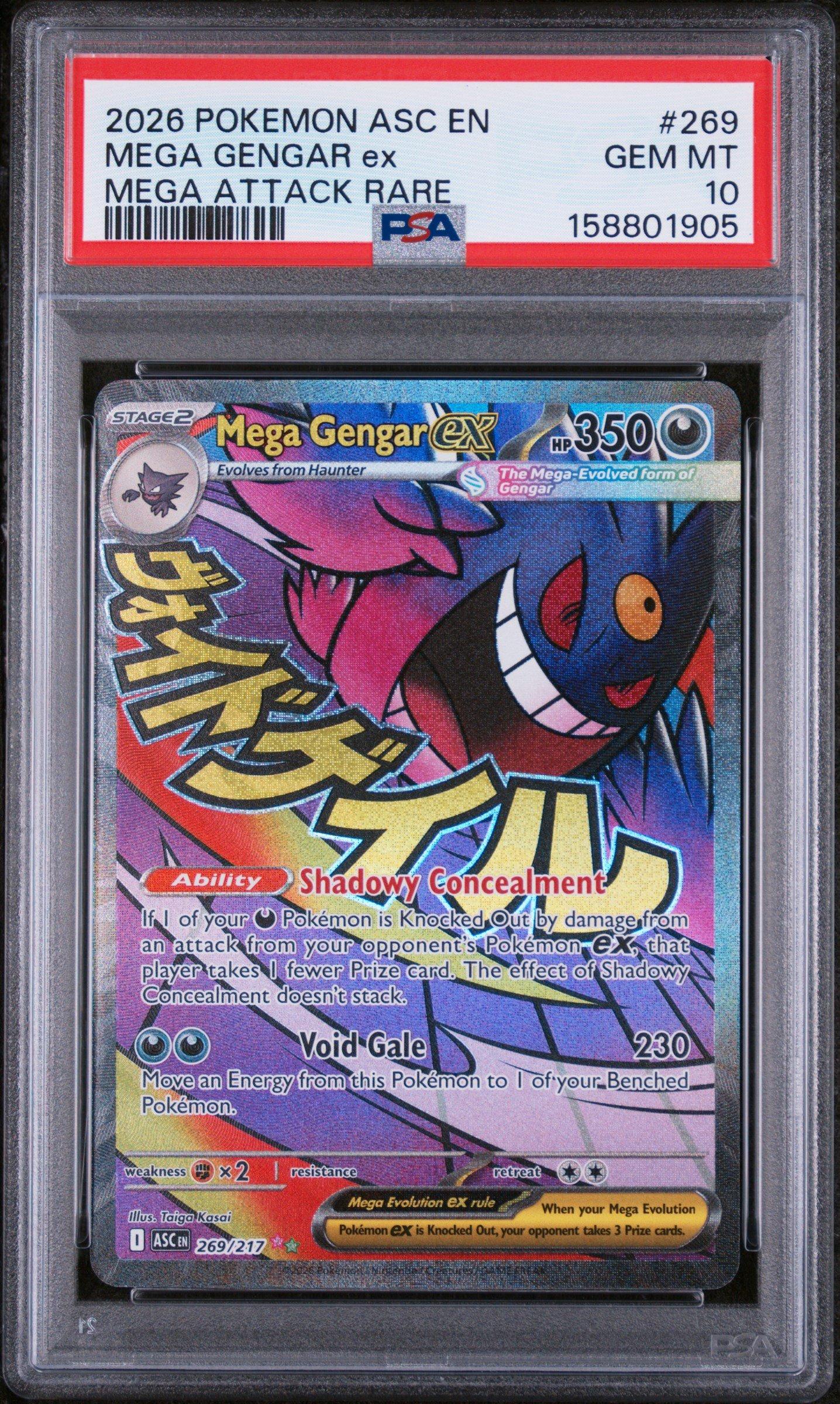 2026 Pokemon Asc En-ascended Heroes 269 Mega Gengar Ex Mega Attack