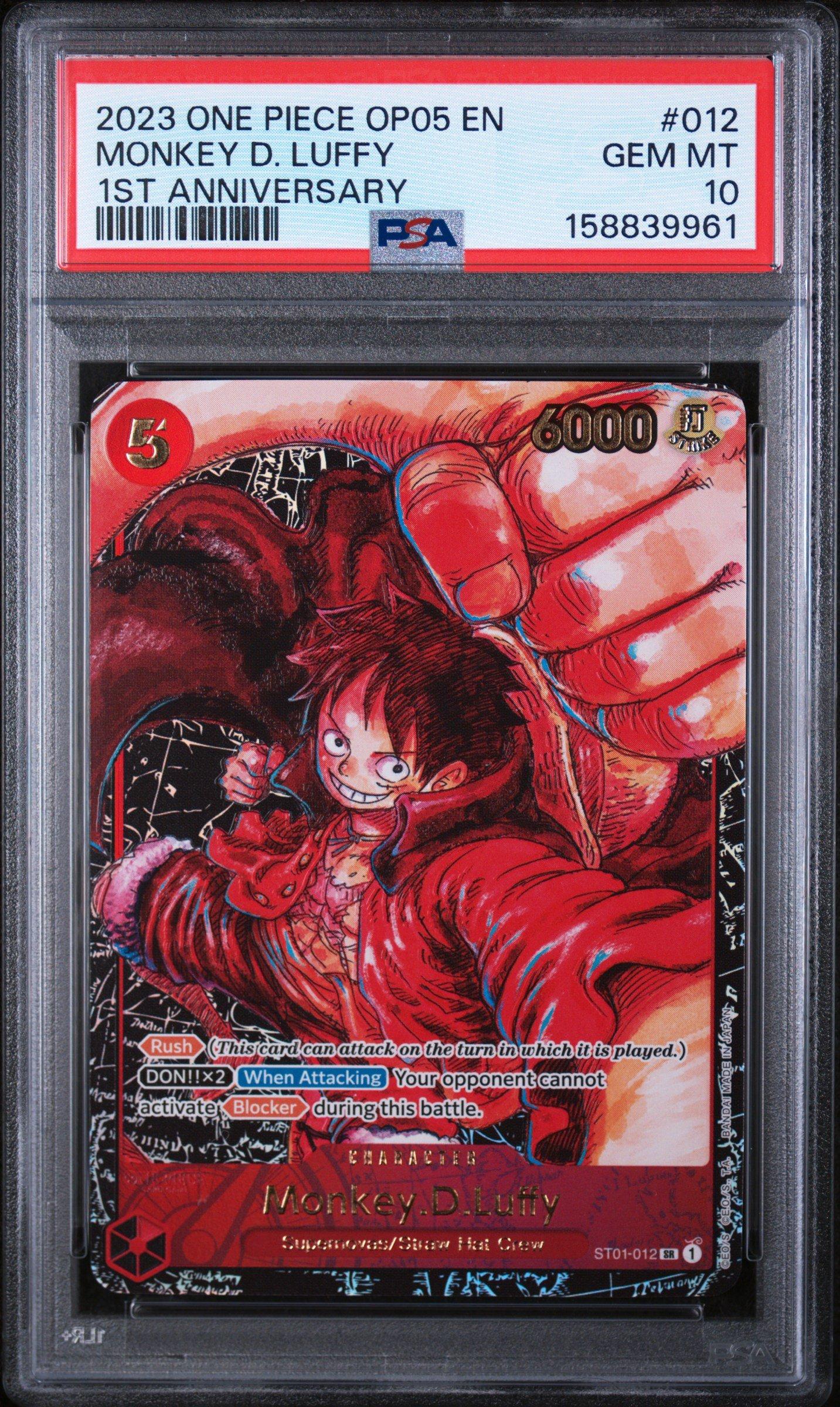 2025 One Piece Japanese 3rd Anniversary! One Piece Card Treasure