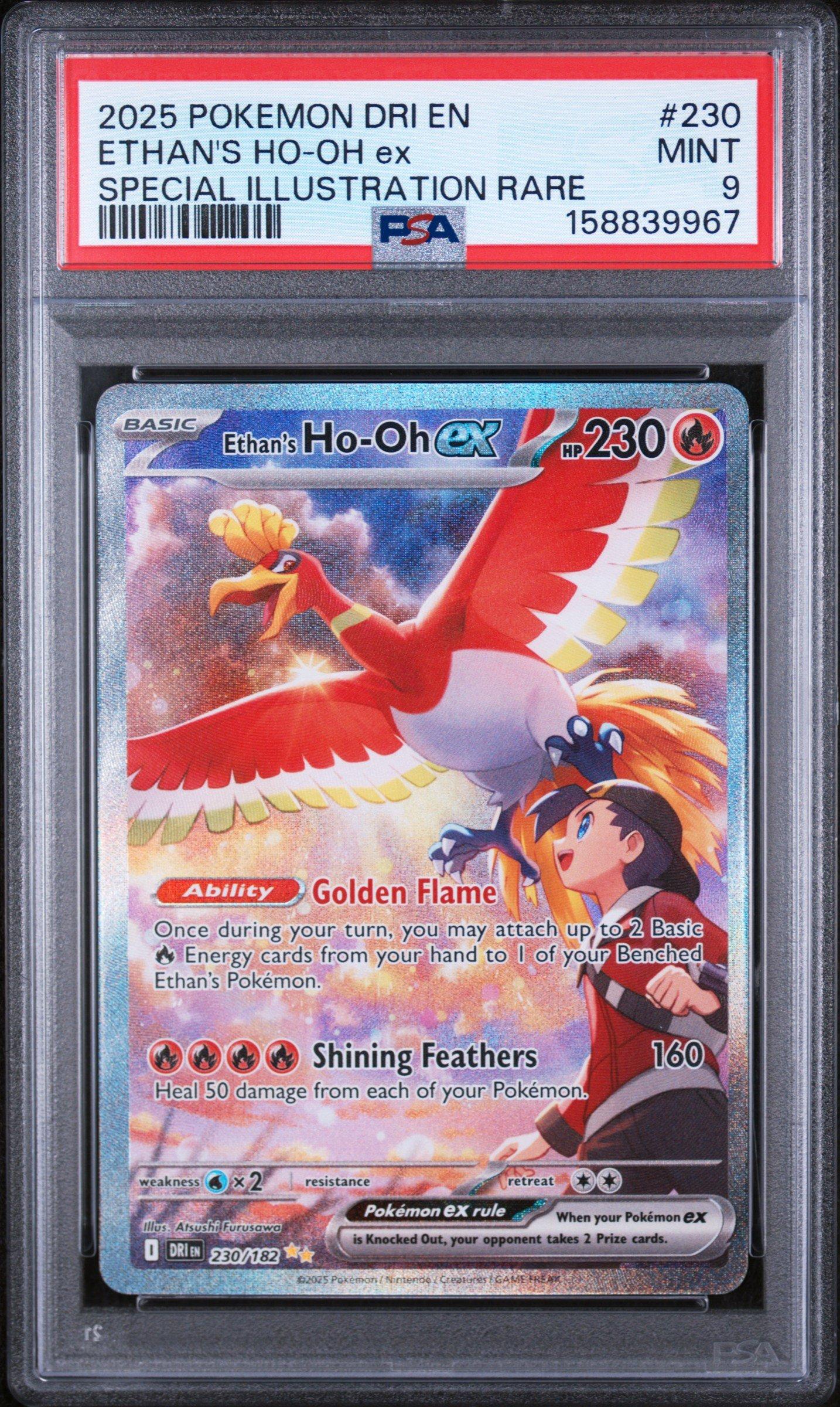pokemon rare cards amazon Amazon.com: 5 Pokemon Ultra Rare Card Lot - V, Gx, ex, Assorted Variety